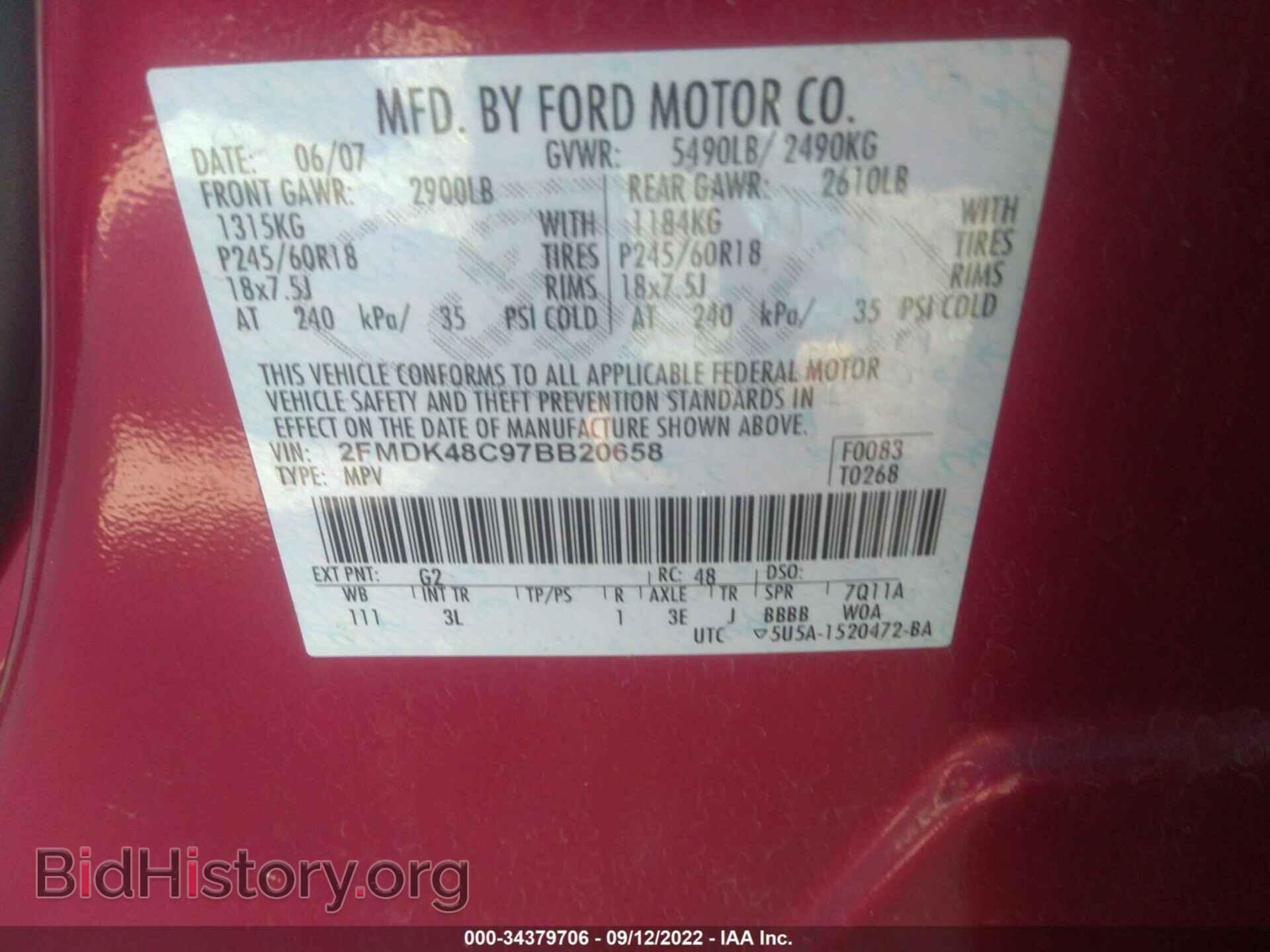 2007 FORD EDGE - VIN: 2FMDK48C97BB20658 - Фото 9