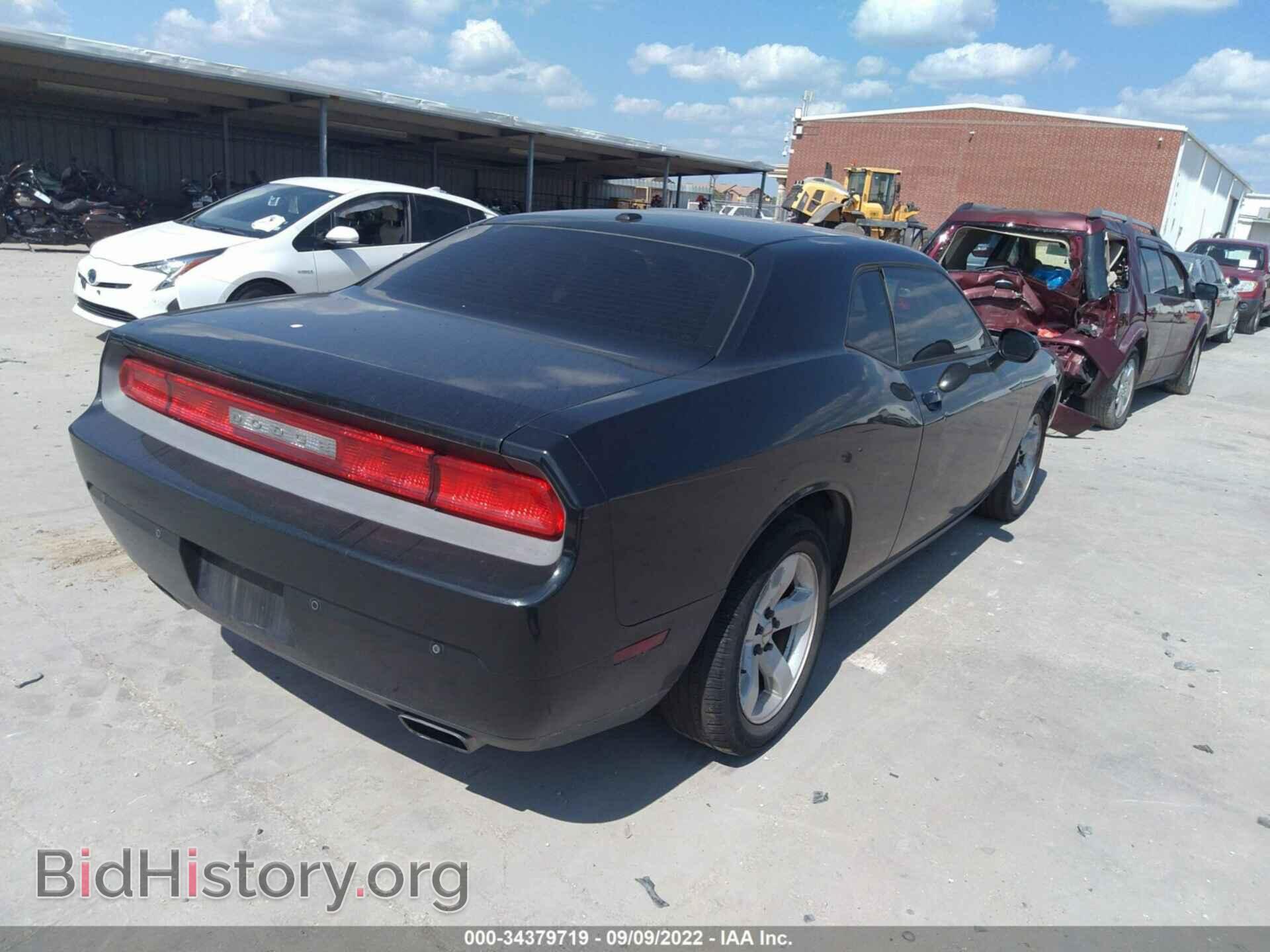 2013 DODGE CHALLENGER - VIN: 2C3CDYAG4DH676629 - Photo 4
