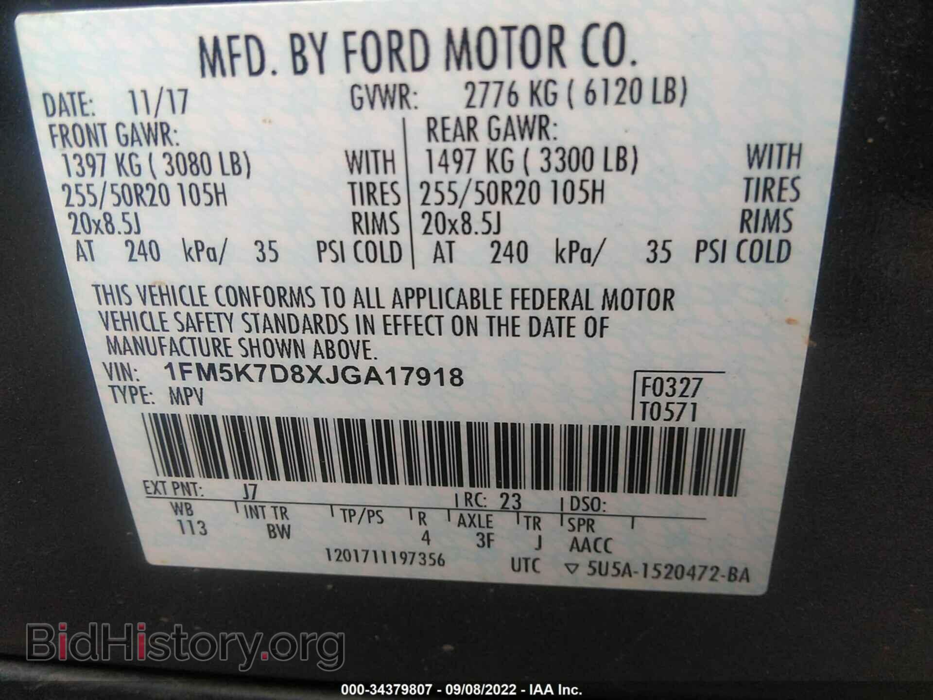 2018 FORD EXPLORER - VIN: 1FM5K7D8XJGA17918 - Фото 9