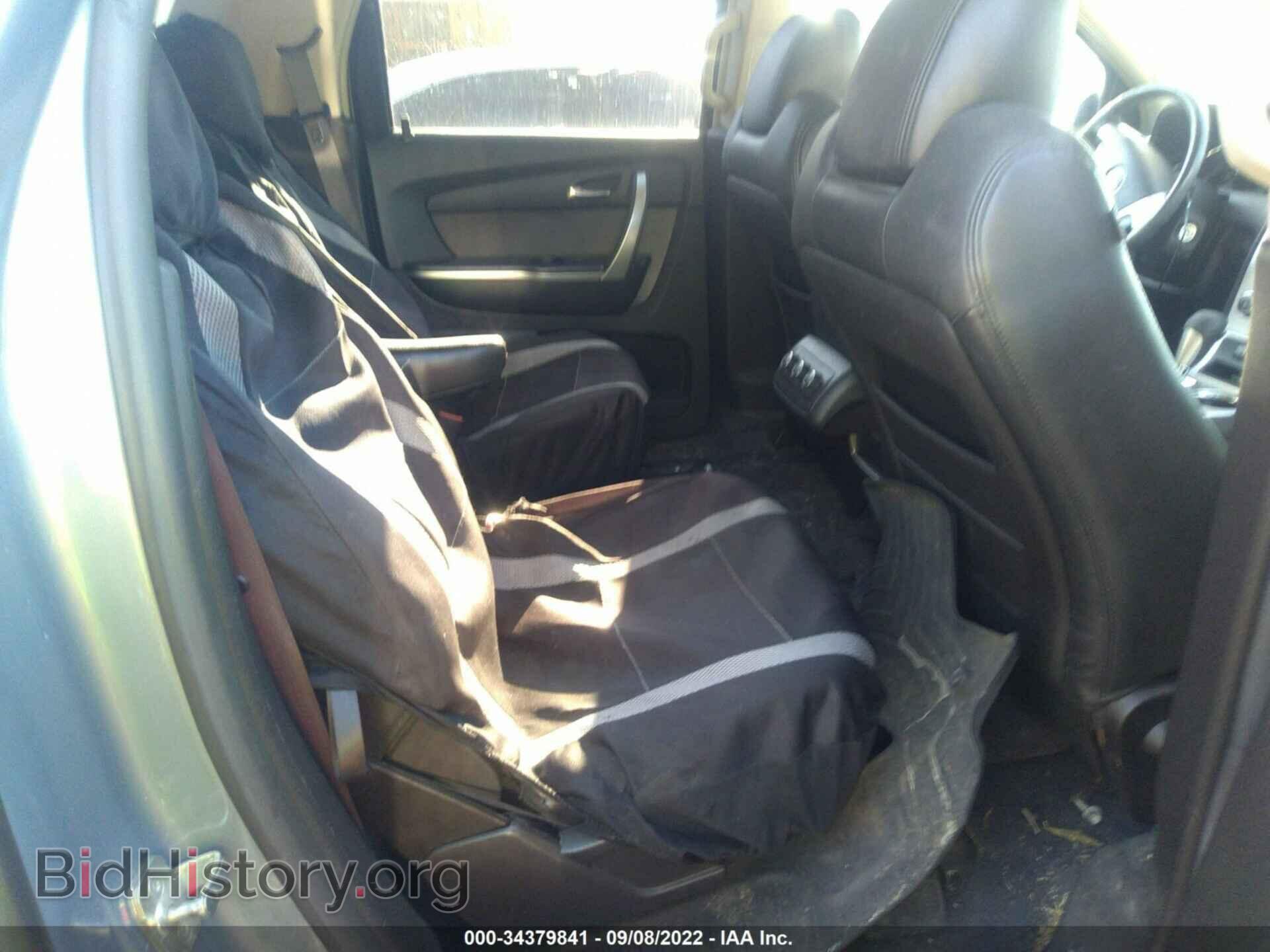 2008 GMC ACADIA - VIN: 1GKER13768J252548 - Photo 8
