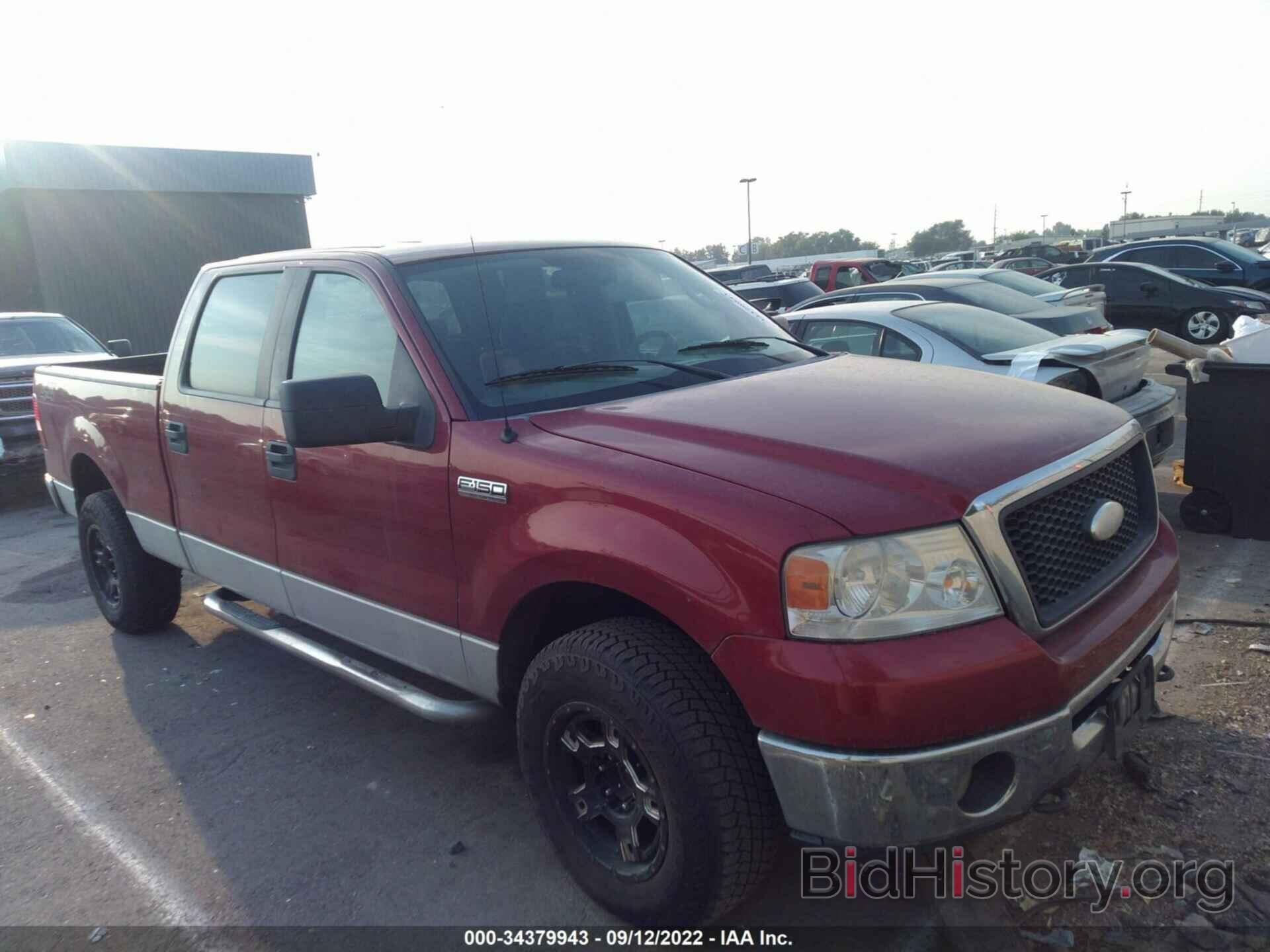 Photo 1FTPW14V17KB22468 - FORD F-150 2007