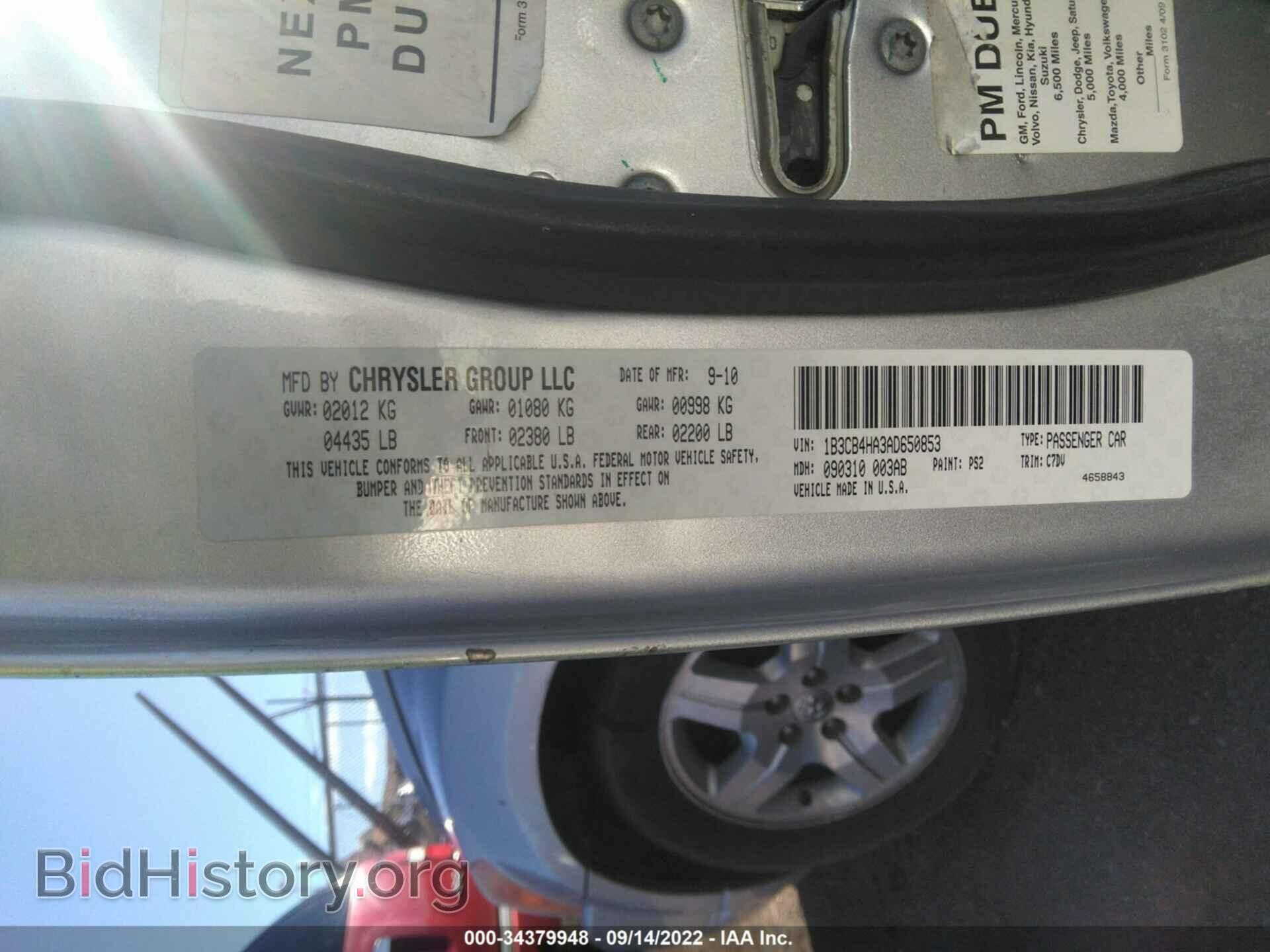 2010 DODGE CALIBER - VIN: 1B3CB4HA3AD650853 - Photo 9