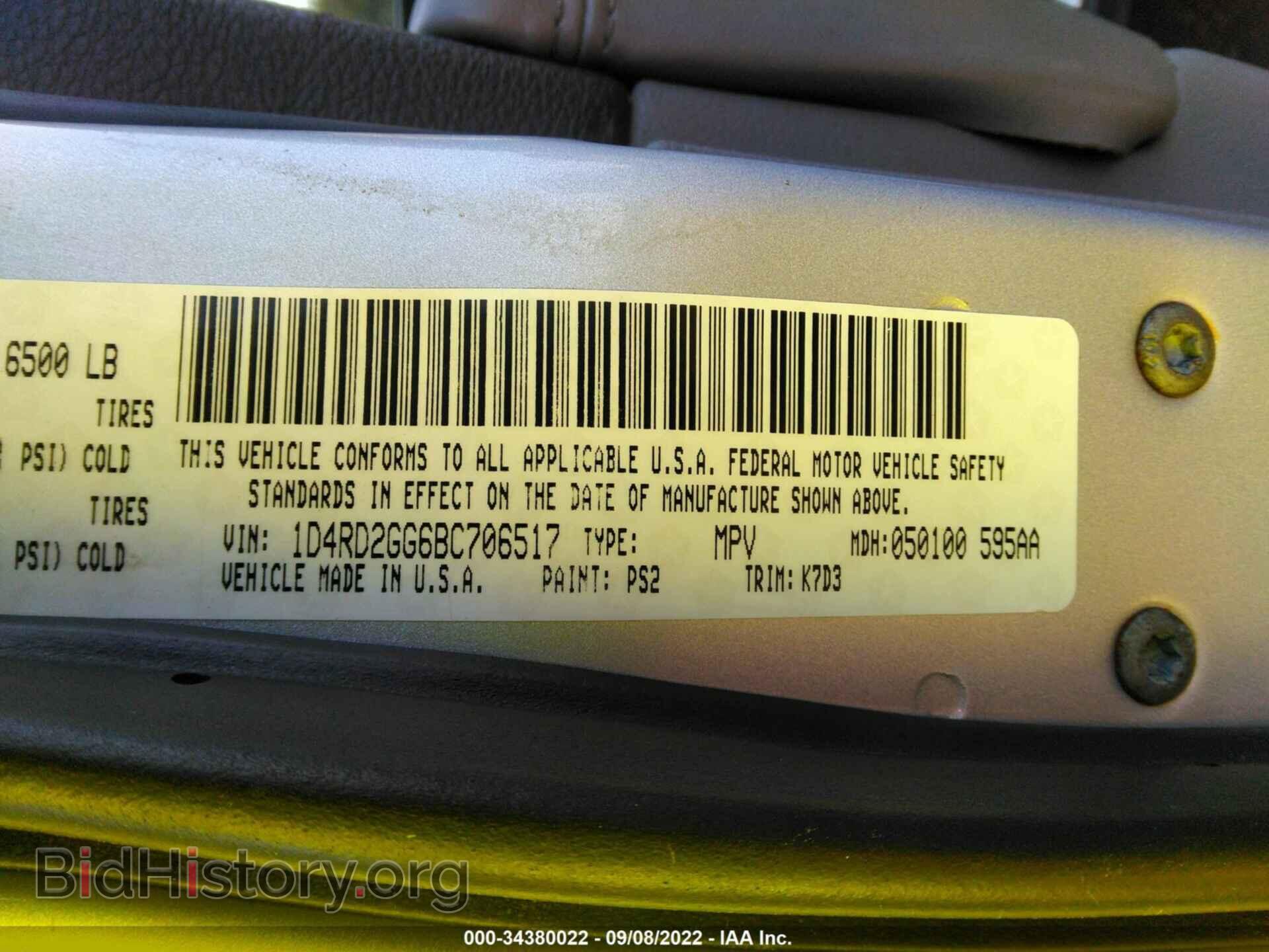 2011 DODGE DURANGO - VIN: 1D4RD2GG6BC706517 - Photo 9