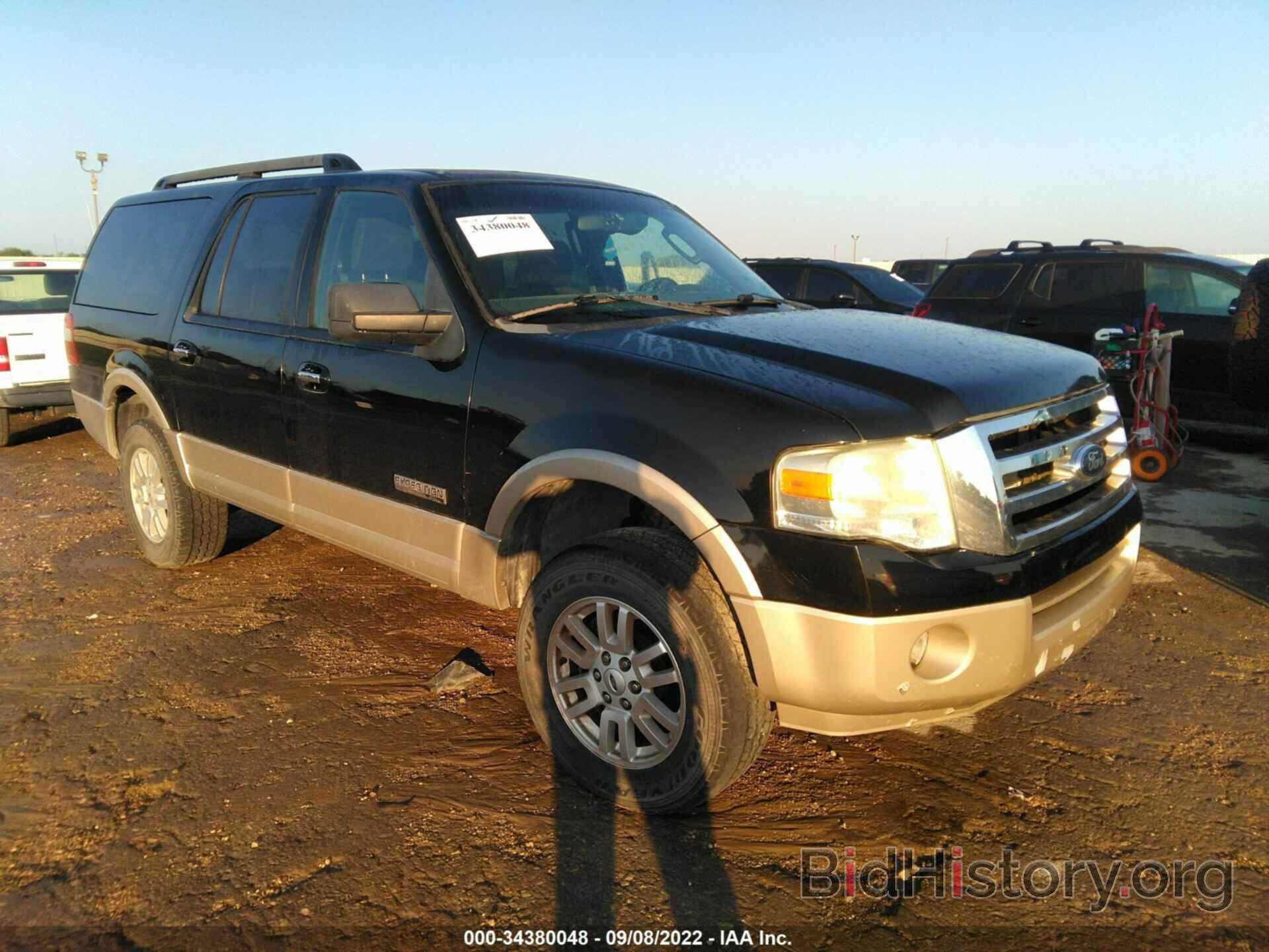 Photo 1FMFK16598LA52598 - FORD EXPEDITION EL 2008