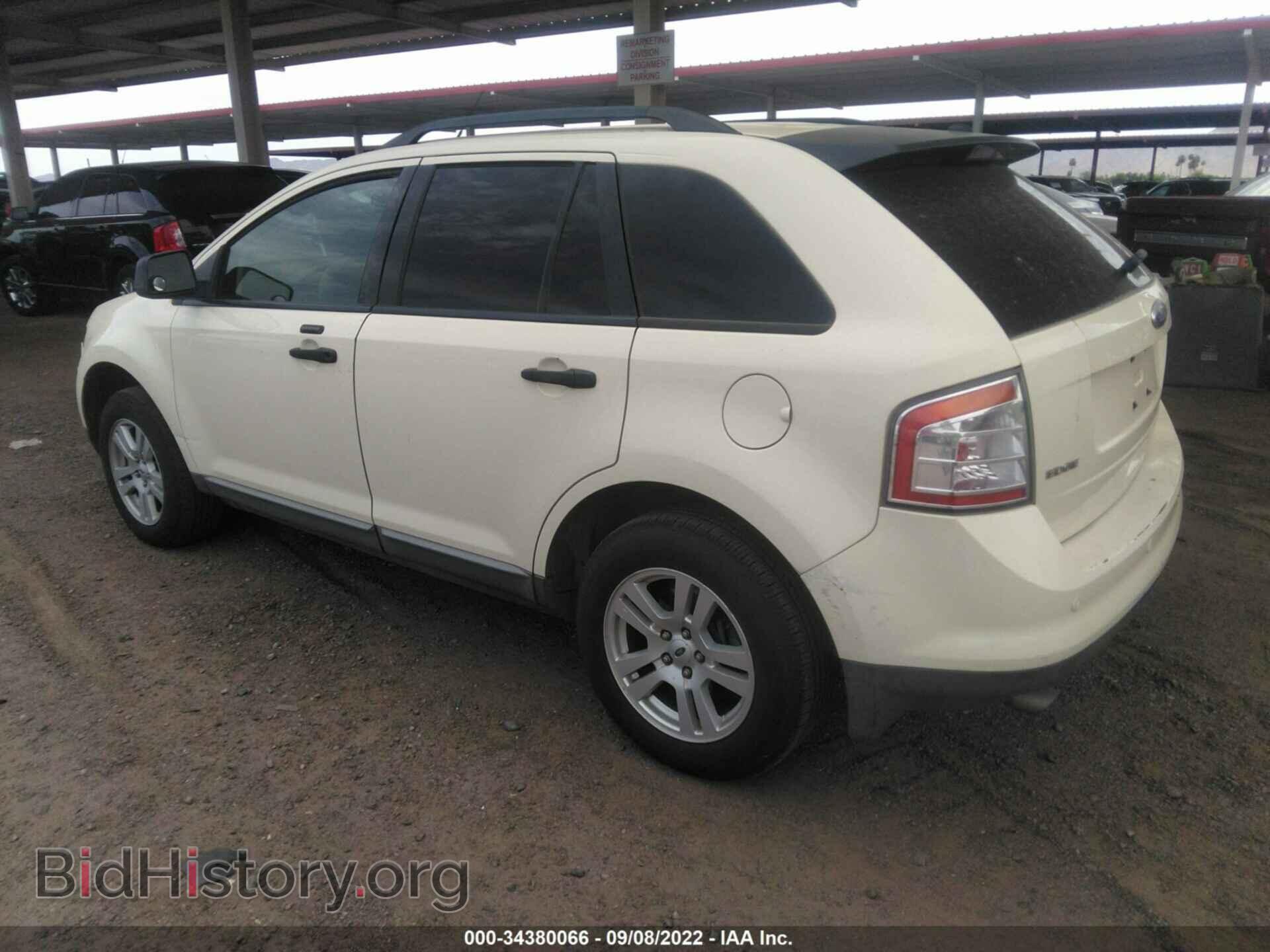 2008 FORD EDGE - VIN: 2FMDK36C08BA53818 - Фото 3