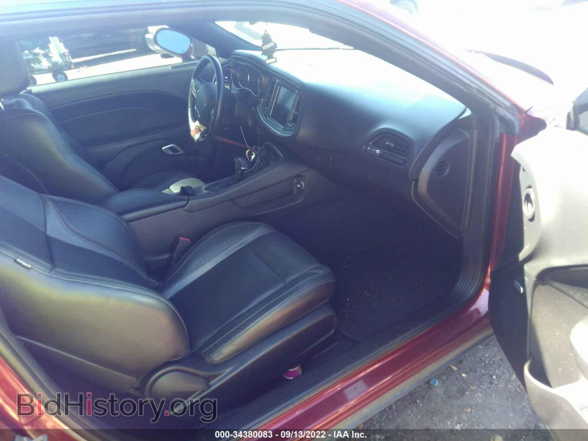 2021 DODGE CHALLENGER - VIN: 2C3CDZAG3MH552681 - Photo 5