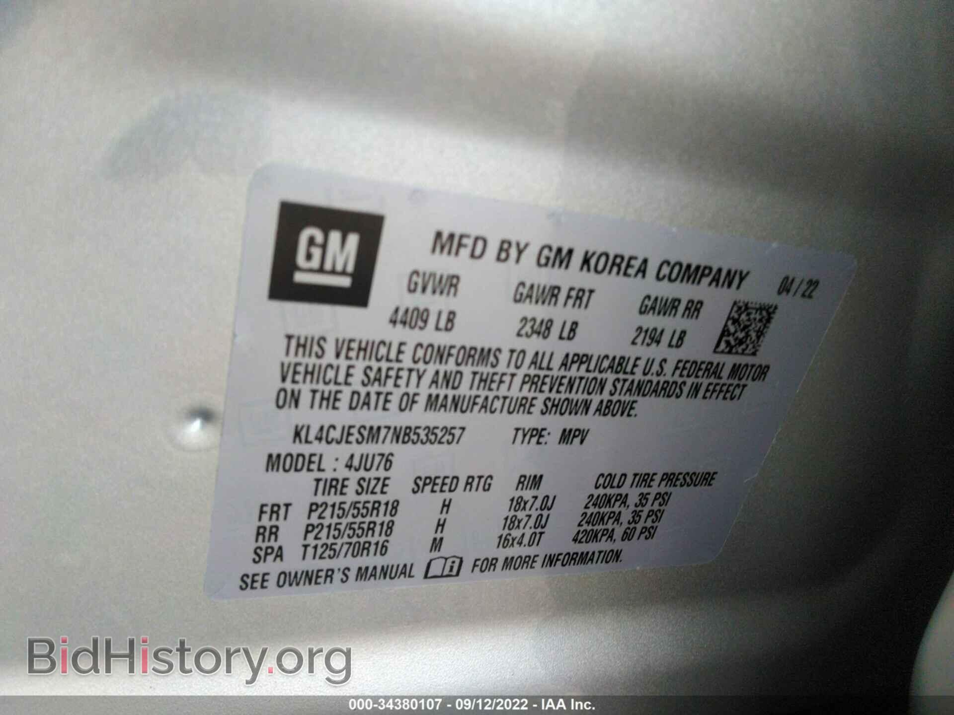 2022 BUICK ENCORE - VIN: KL4CJESM7NB535257 - Фото 9