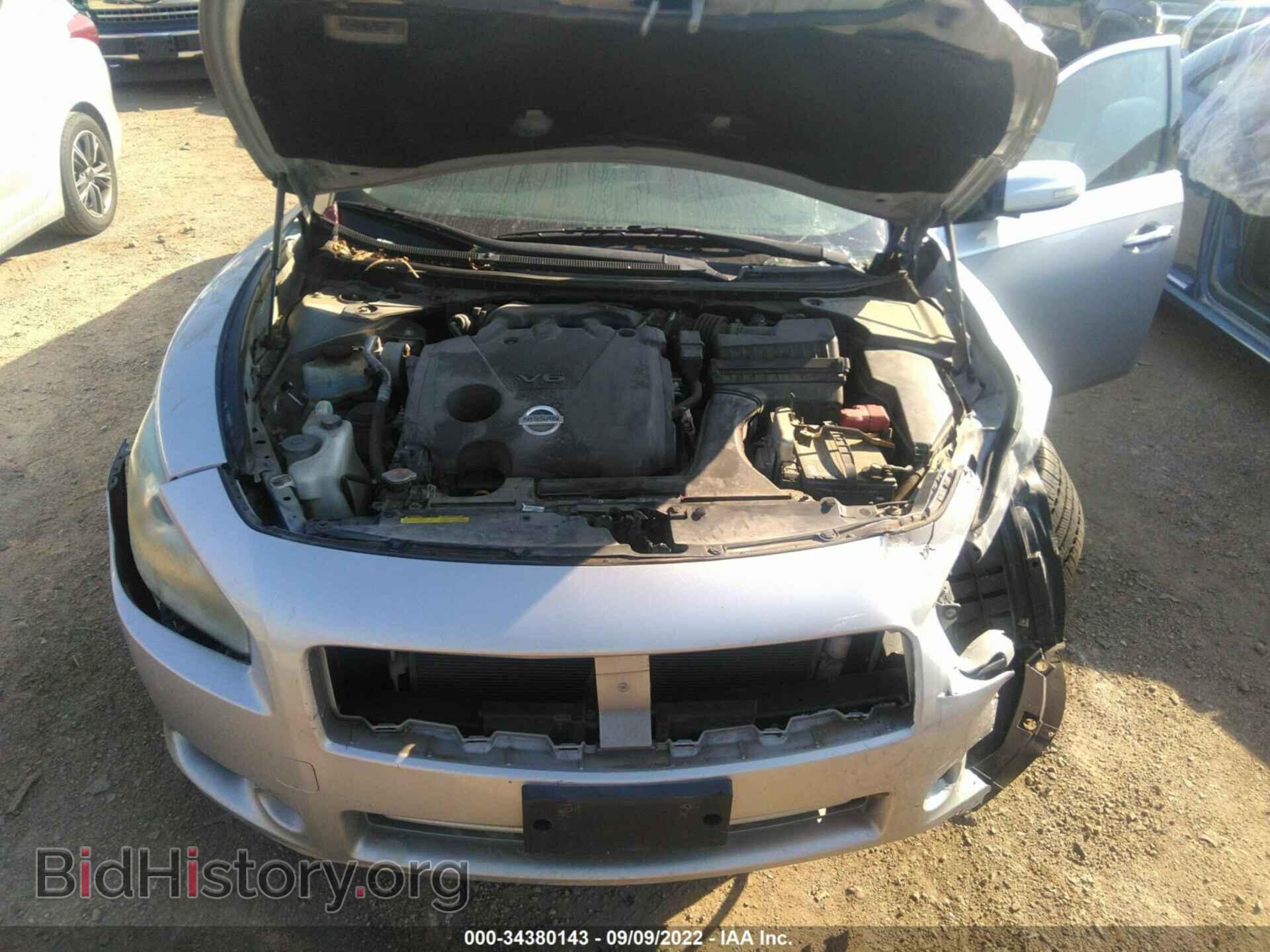 2014 NISSAN MAXIMA - VIN: 1N4AA5AP5EC912385 - Фото 10