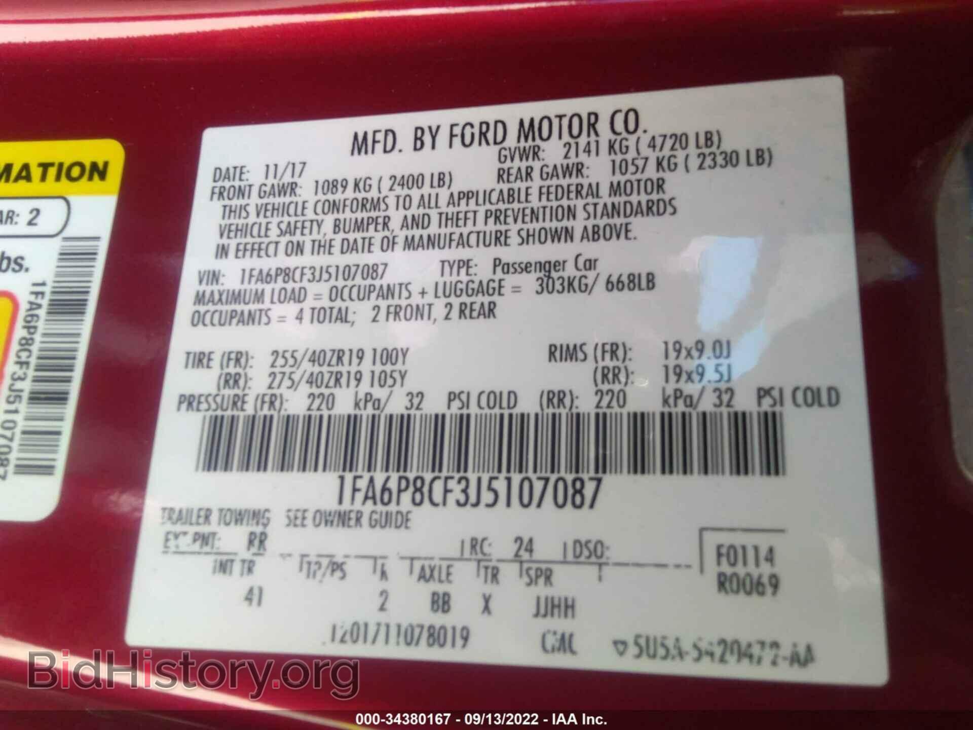2018 FORD MUSTANG - VIN: 1FA6P8CF3J5107087 - Фото 9