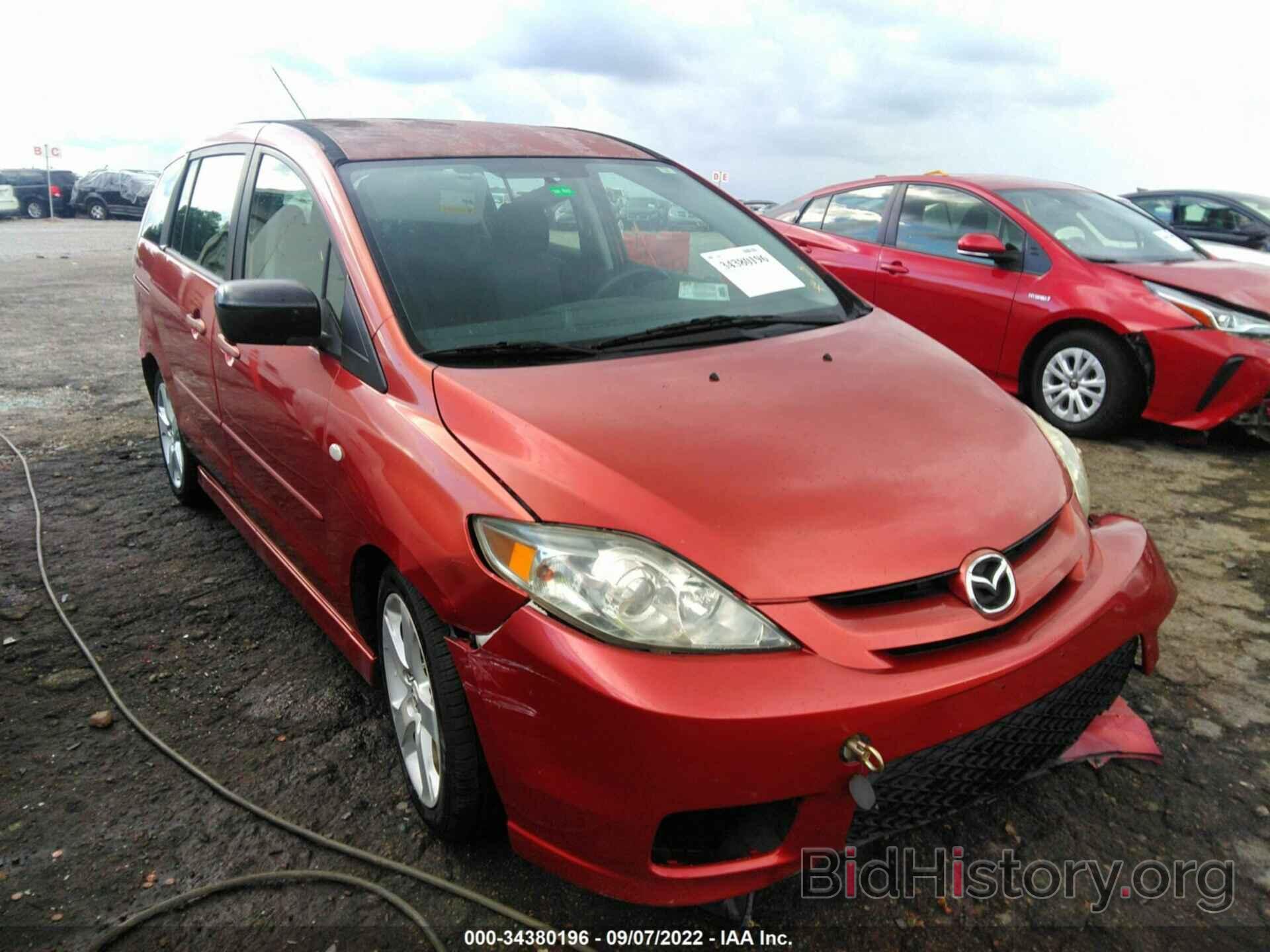 Photo JM1CR293260119866 - MAZDA MAZDA5 2006