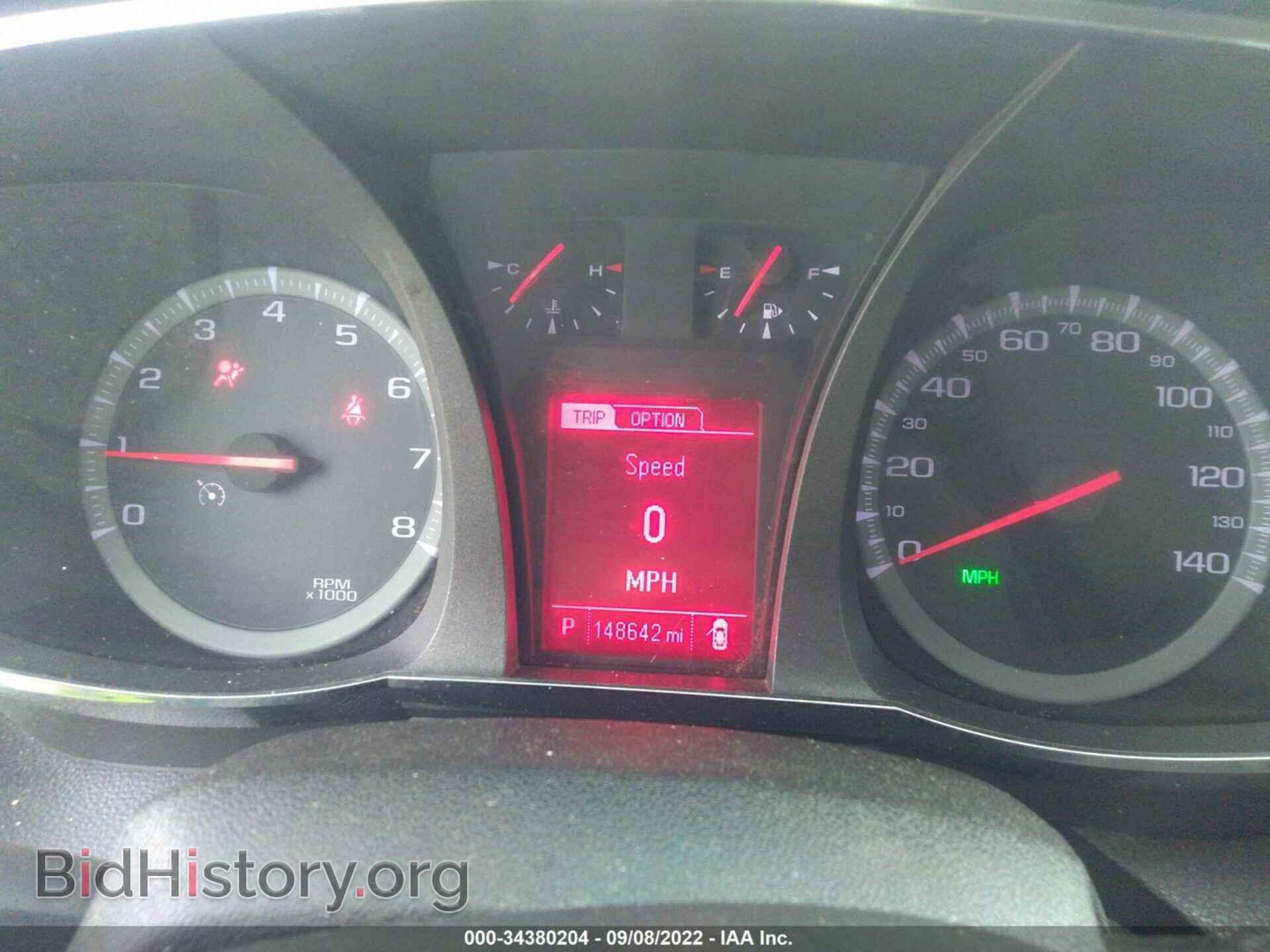 2015 GMC TERRAIN - VIN: 2GKALSEK0F6286289 - Фото 7