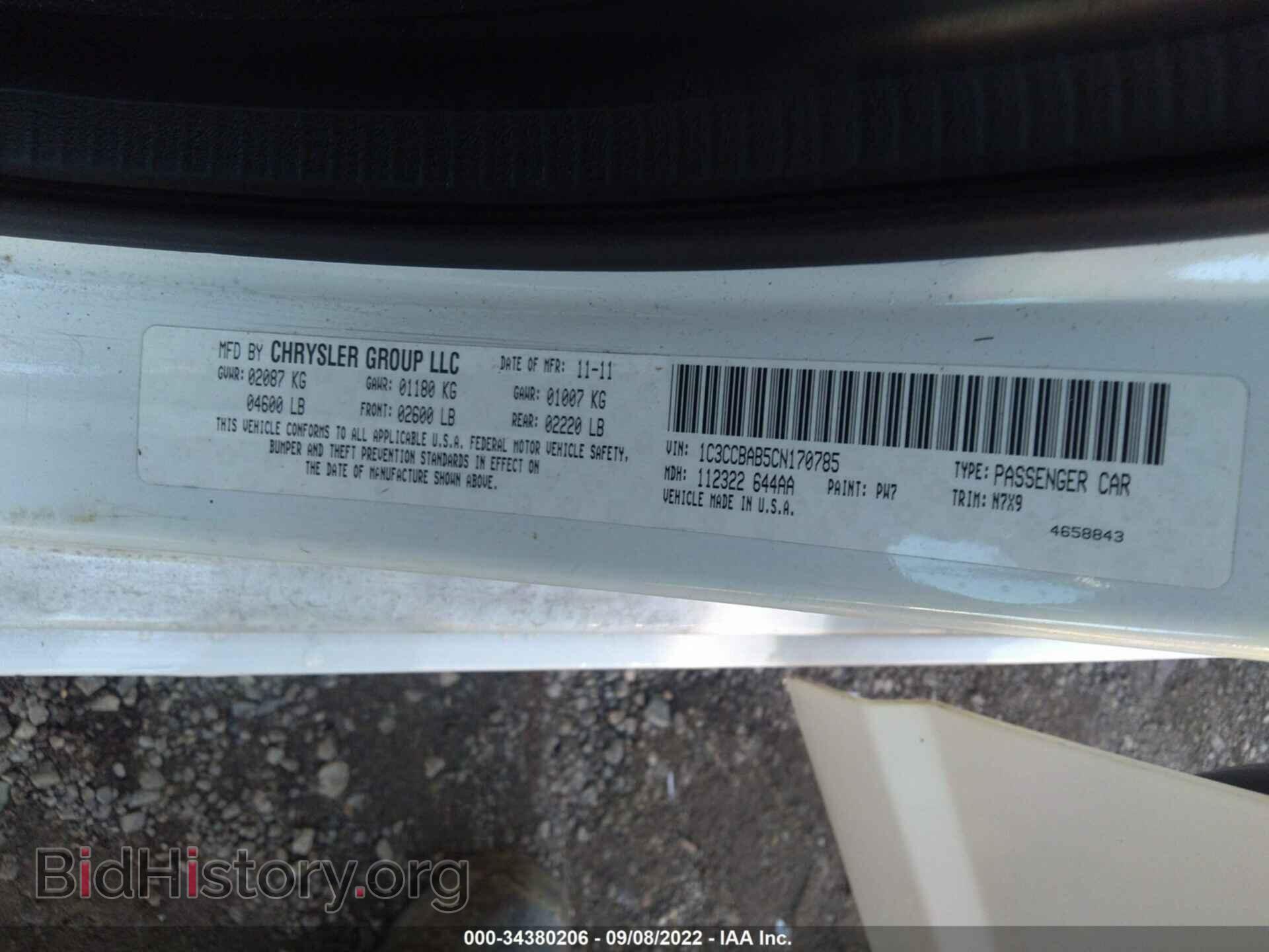 2012 CHRYSLER 200 - VIN: 1C3CCBAB5CN170785 - Photo 9