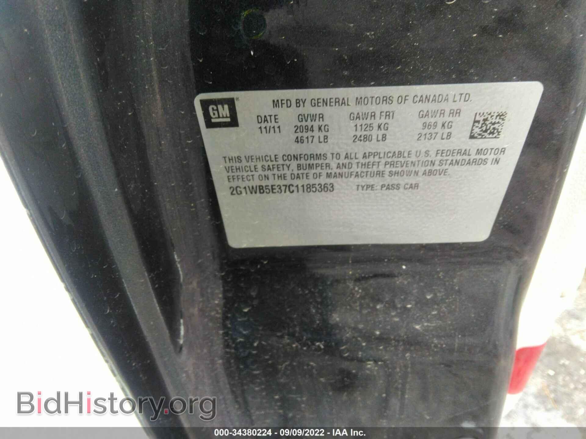 2012 CHEVROLET IMPALA - VIN: 2G1WB5E37C1185363 - Фото 9