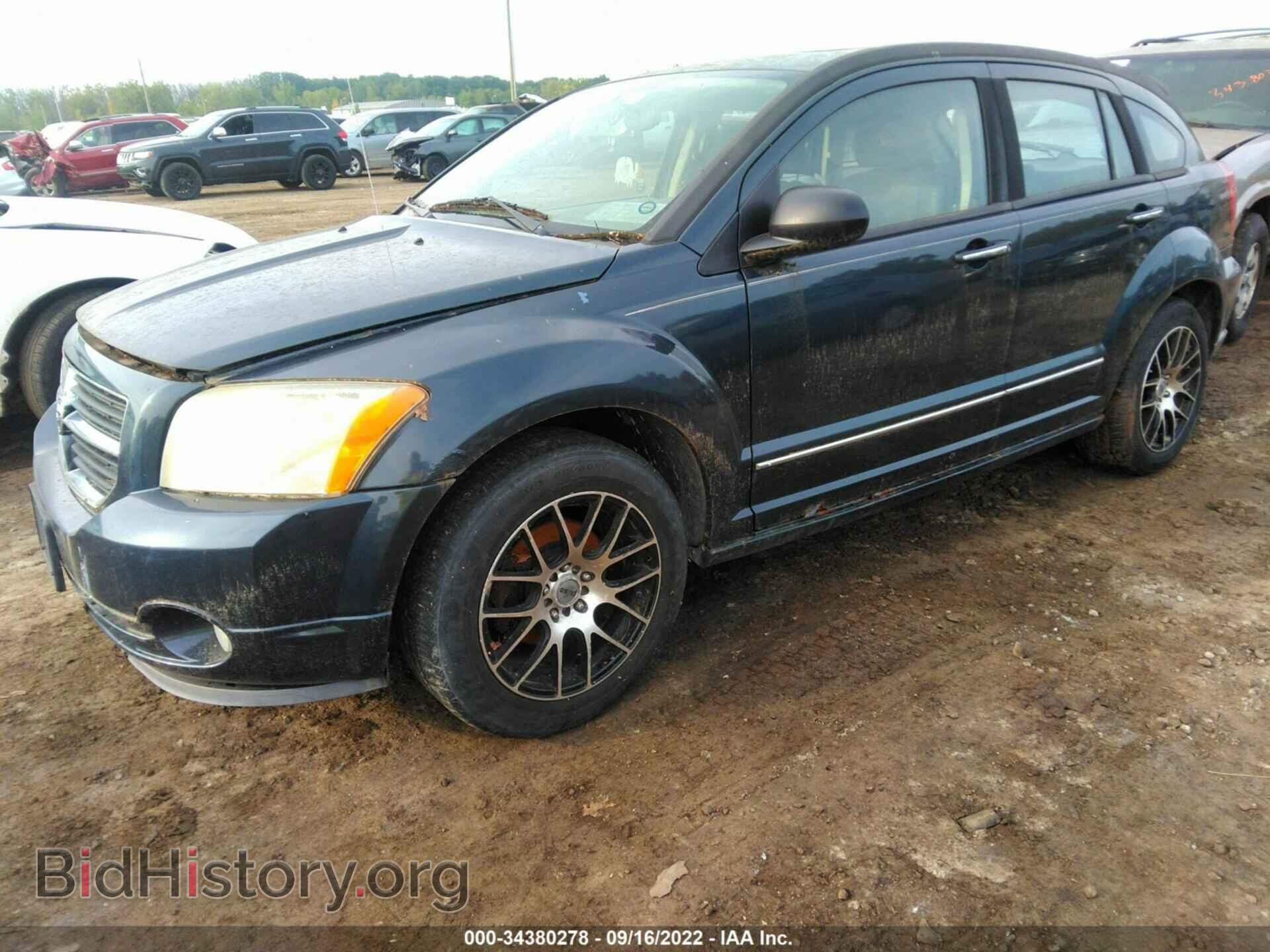 2007 DODGE CALIBER - VIN: 1B3HE78K17D103287 - Фото 2