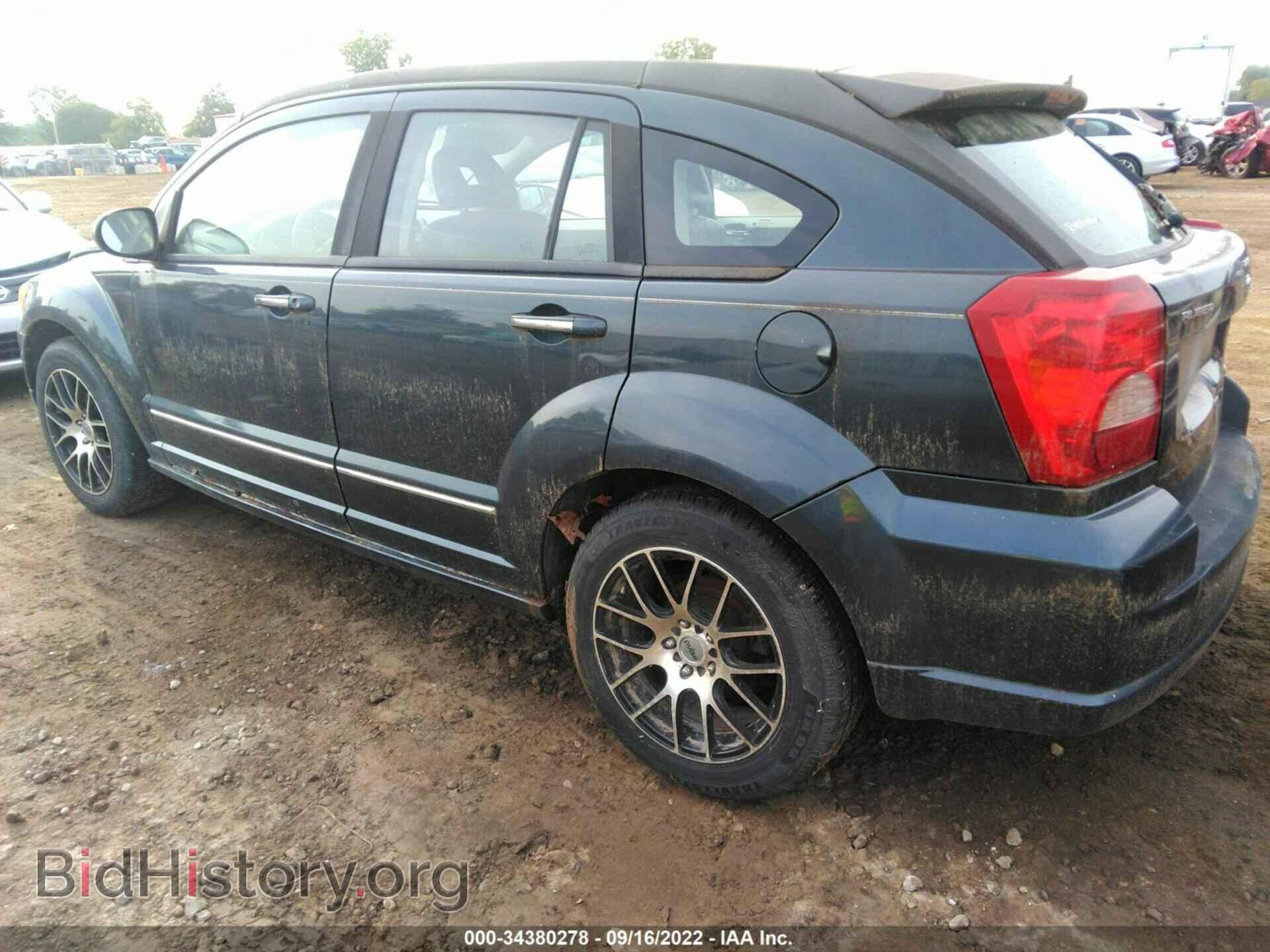 2007 DODGE CALIBER - VIN: 1B3HE78K17D103287 - Фото 3