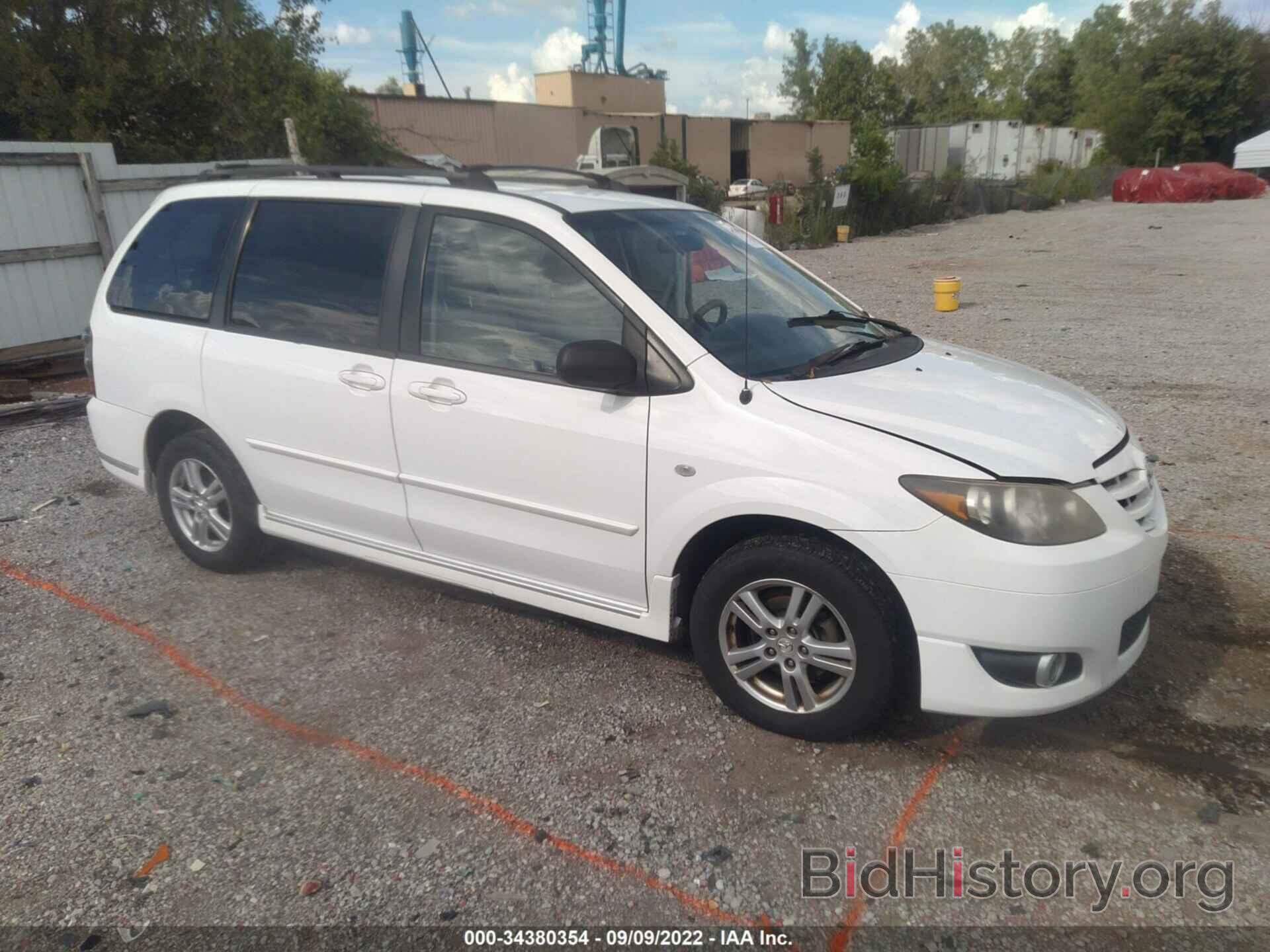 Photo JM3LW28A760564832 - MAZDA MPV 2006