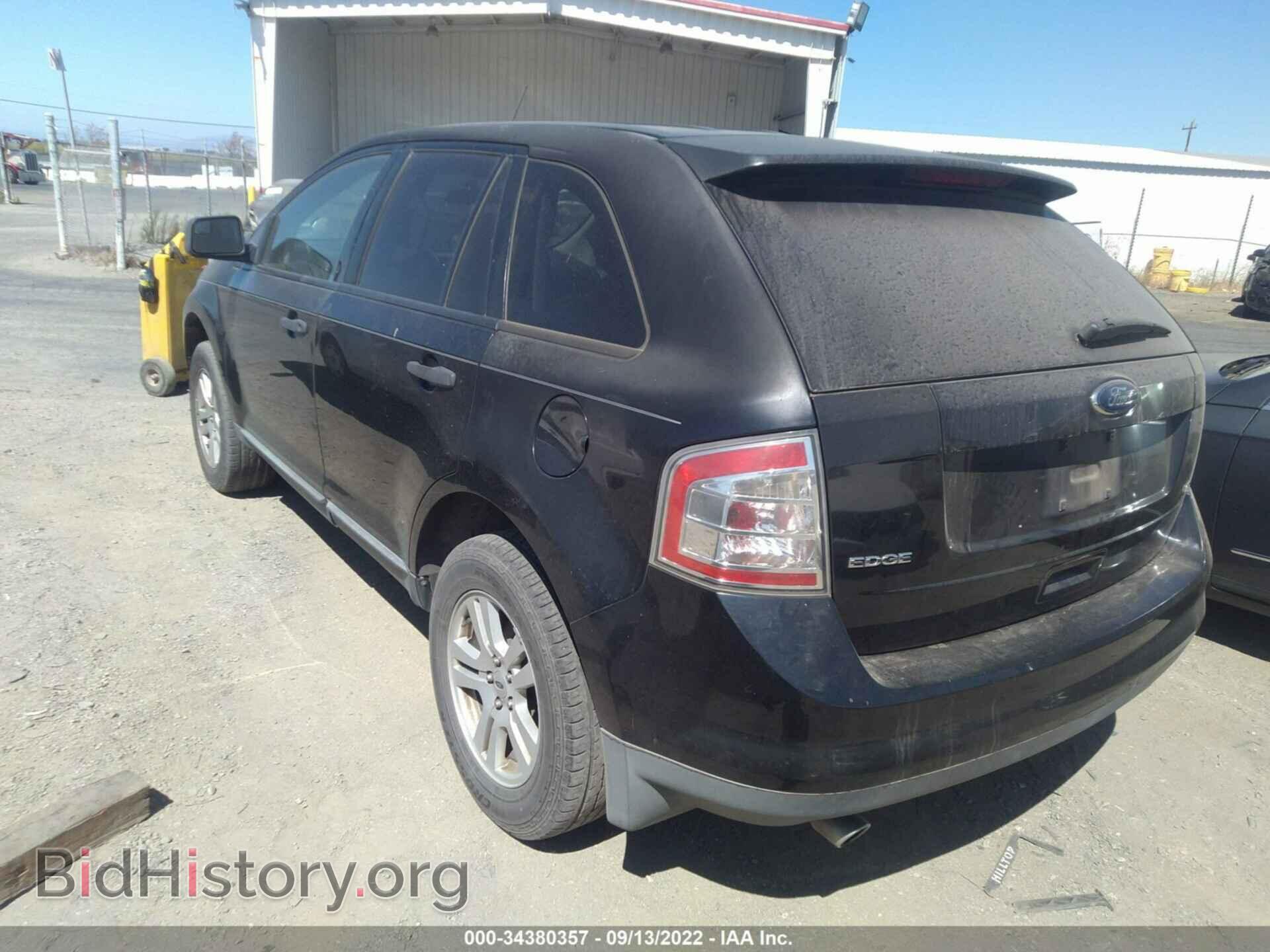 2009 FORD EDGE - VIN: 2FMDK46C99BA46552 - Фото 3