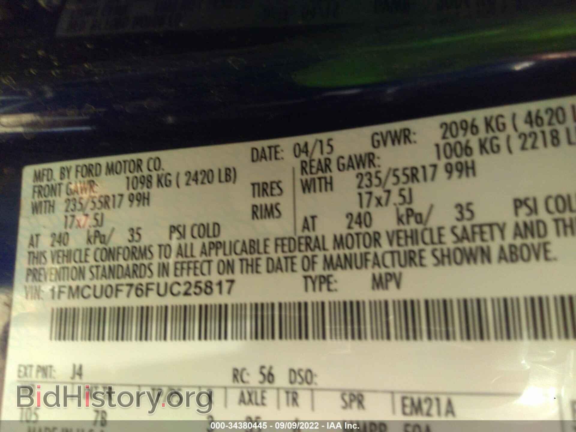 2015 FORD ESCAPE - VIN: 1FMCU0F76FUC25817 - Фото 9