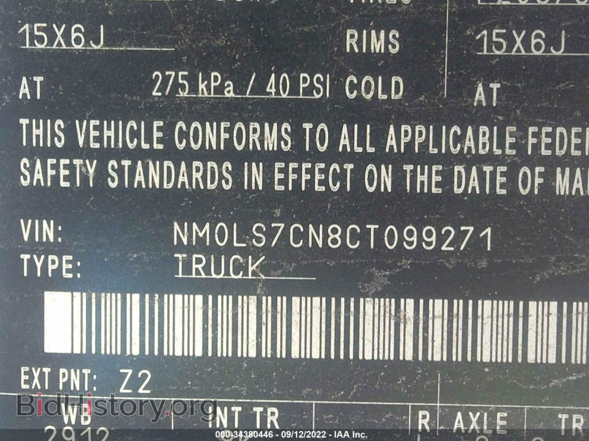 2012 FORD TRANSIT CONNECT - VIN: NM0LS7CN8CT099271 - Фото 9