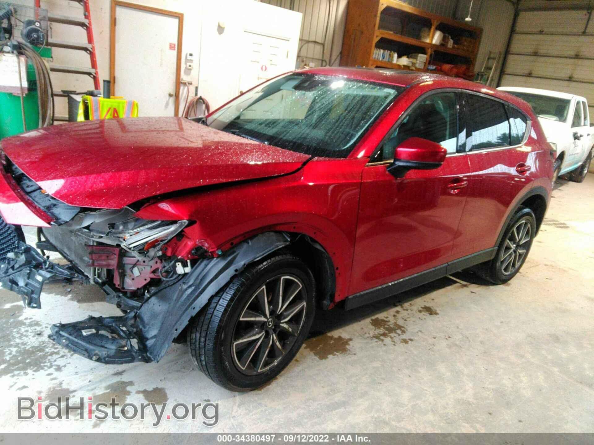 2017 MAZDA CX-5 - VIN: JM3KFBDL9H0205200 - Фото 2