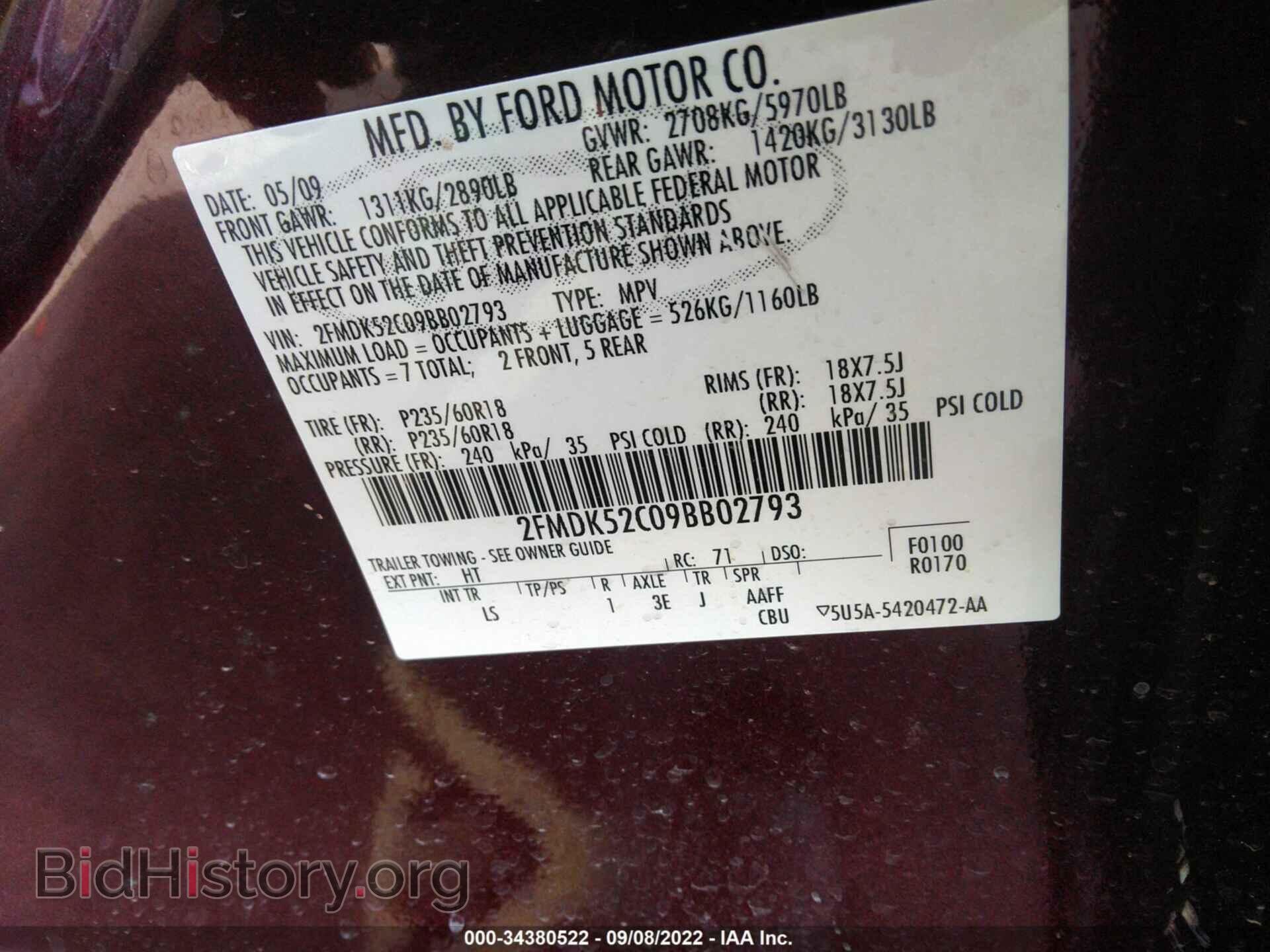 2009 FORD FLEX - VIN: 2FMDK52C09BB02793 - Photo 9