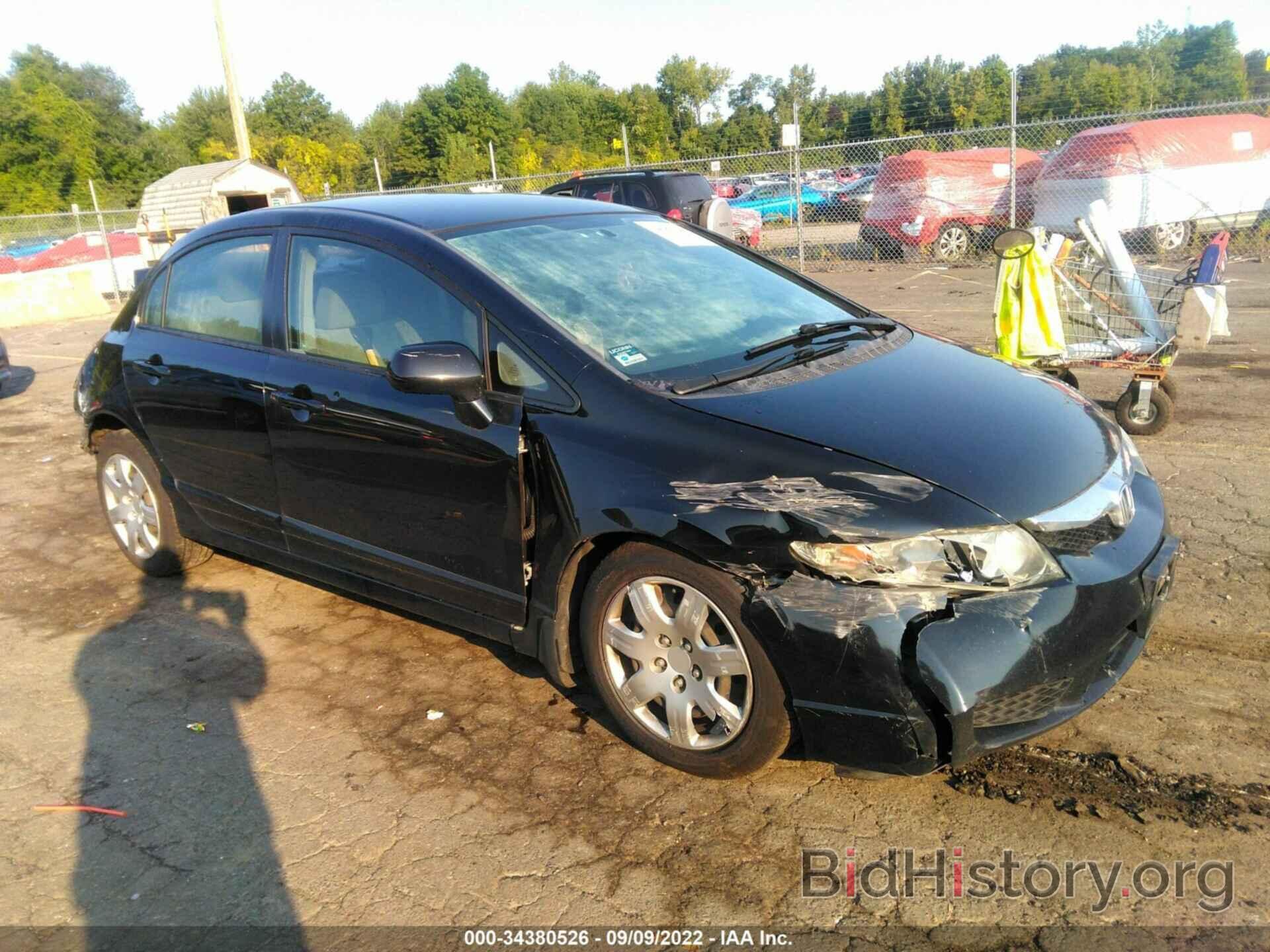 Photo 2HGFA1F54AH320629 - HONDA CIVIC SDN 2010