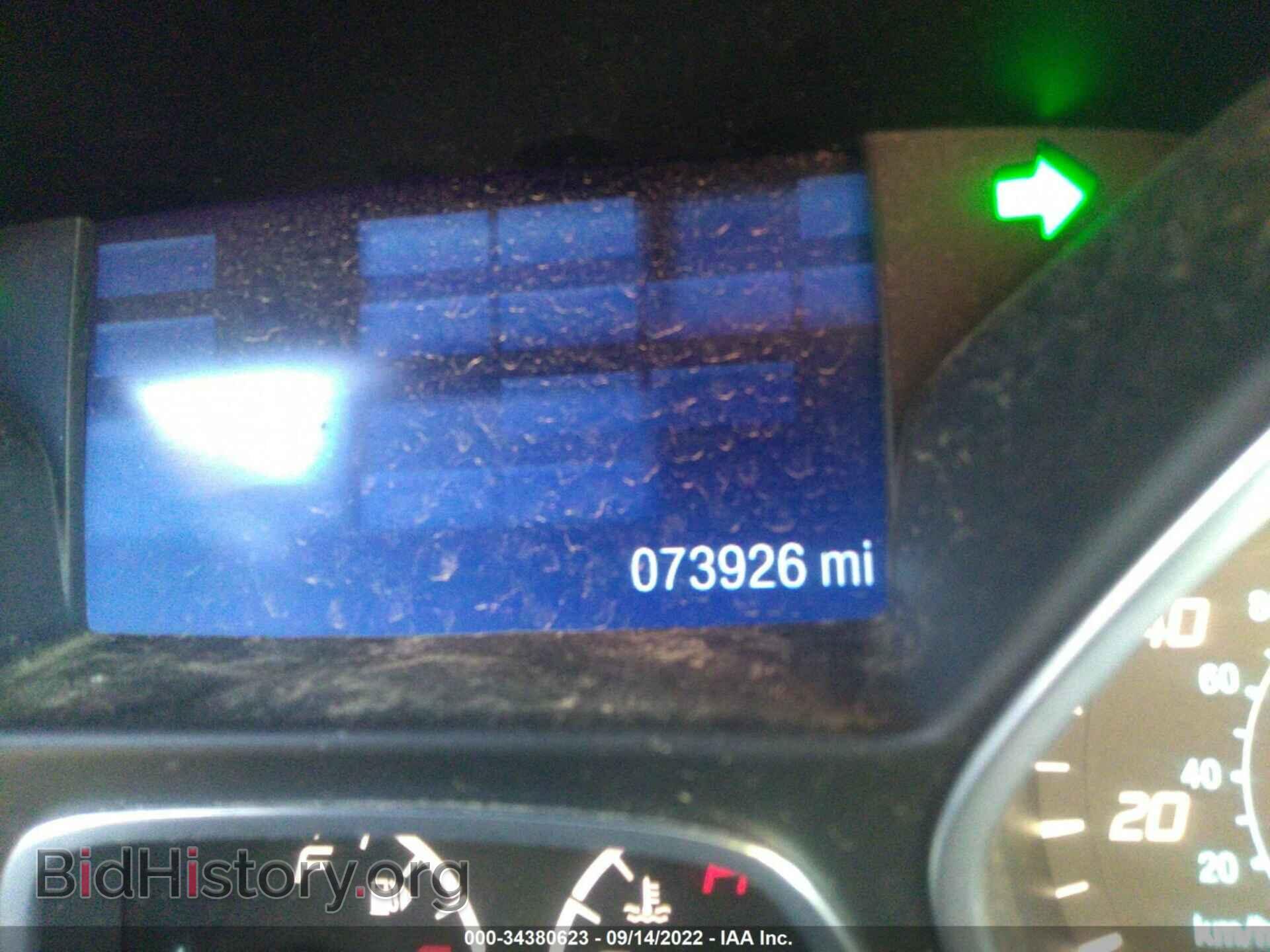 2014 FORD ESCAPE - VIN: 1FMCU0F75EUB96597 - Photo 7