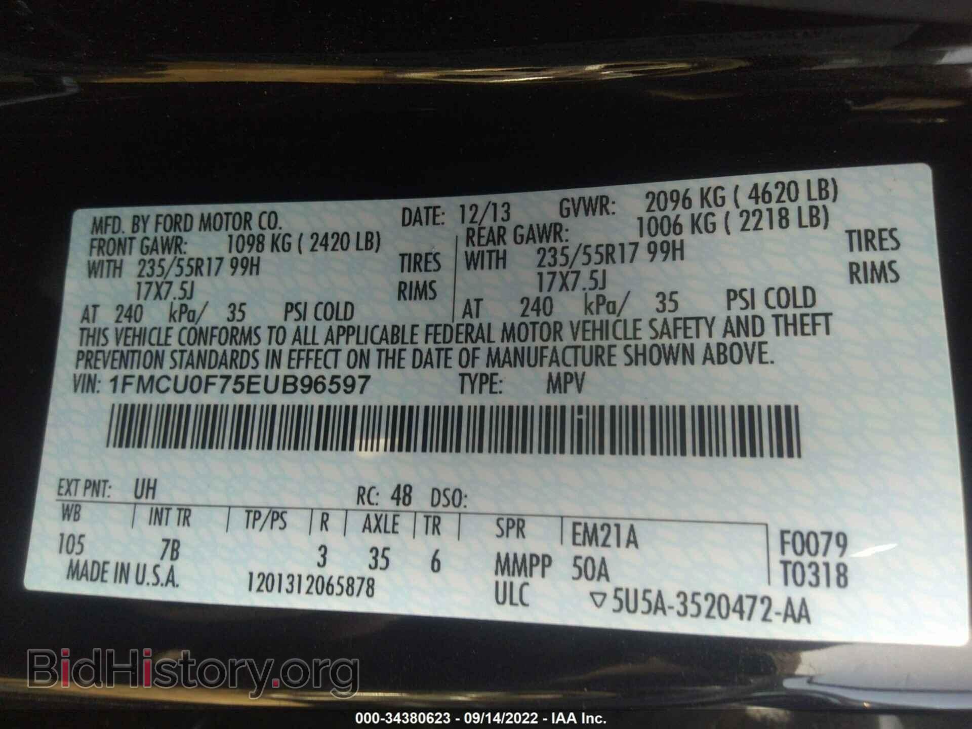 2014 FORD ESCAPE - VIN: 1FMCU0F75EUB96597 - Photo 9