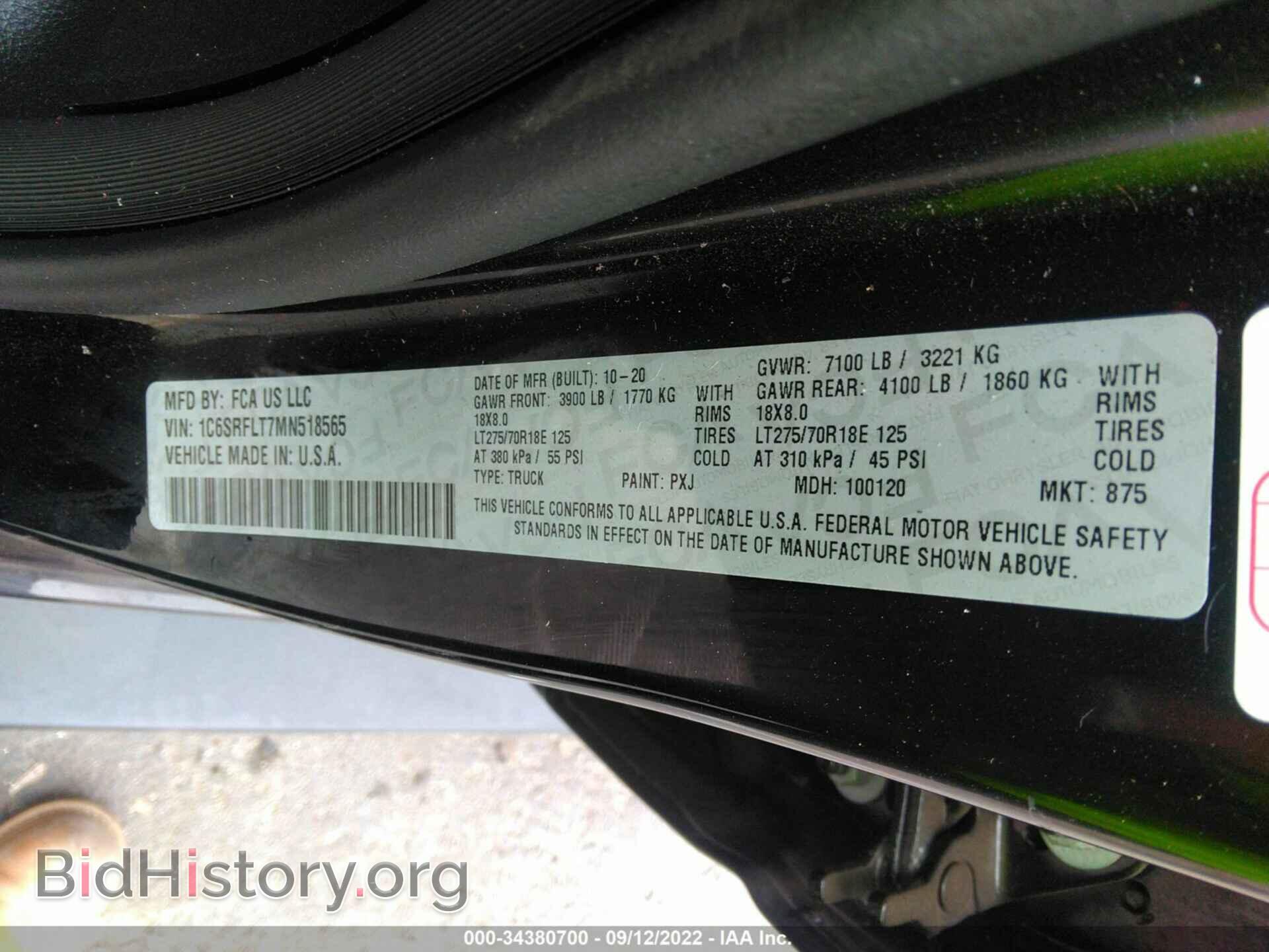 2021 RAM 1500 - VIN: 1C6SRFLT7MN518565 - Фото 9