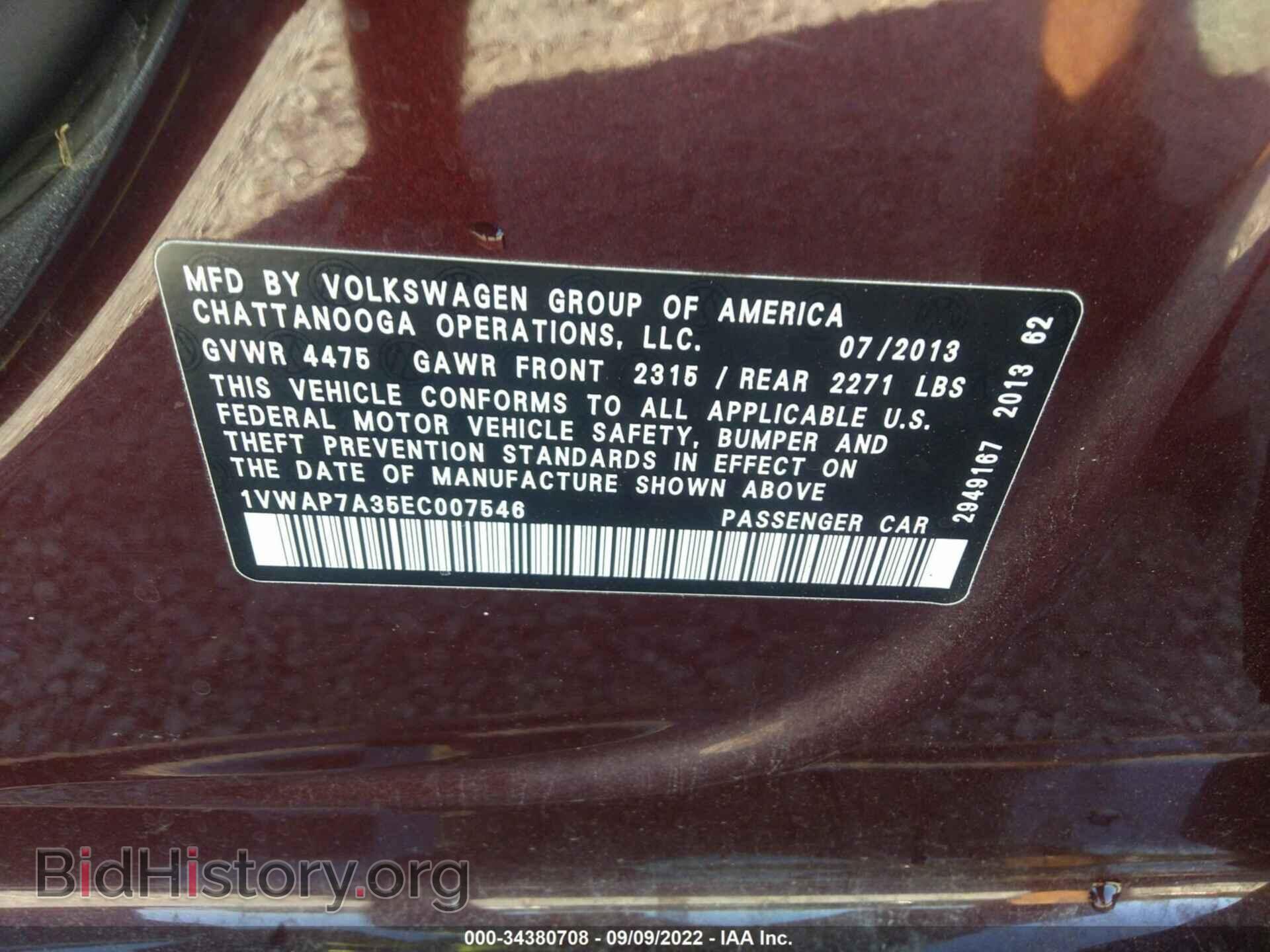 2014 VOLKSWAGEN PASSAT - VIN: 1VWAP7A35EC007546 - Фото 9