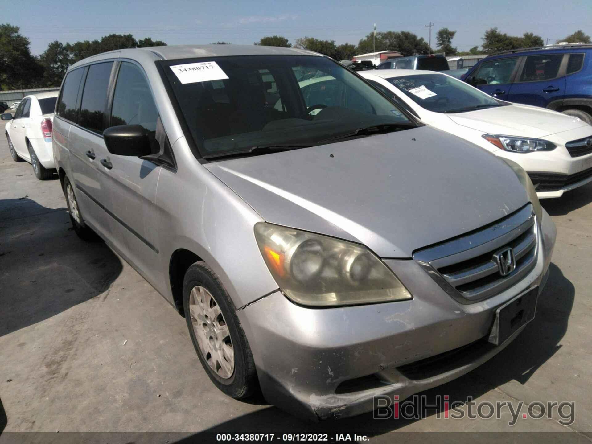 Photo 5FNRL38297B068492 - HONDA ODYSSEY 2007