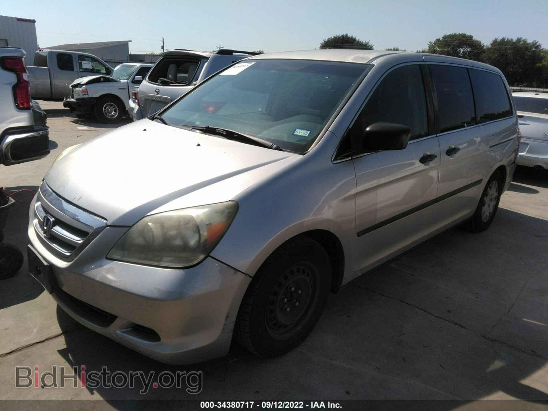 2007 HONDA ODYSSEY - VIN: 5FNRL38297B068492 - Фото 2