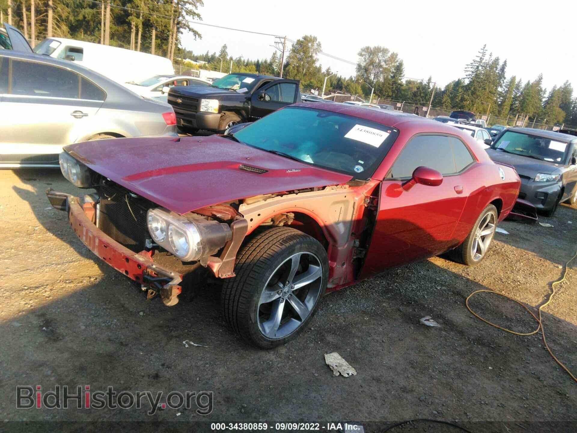 2014 DODGE CHALLENGER - VIN: 2C3CDYBT7EH217981 - Фото 2