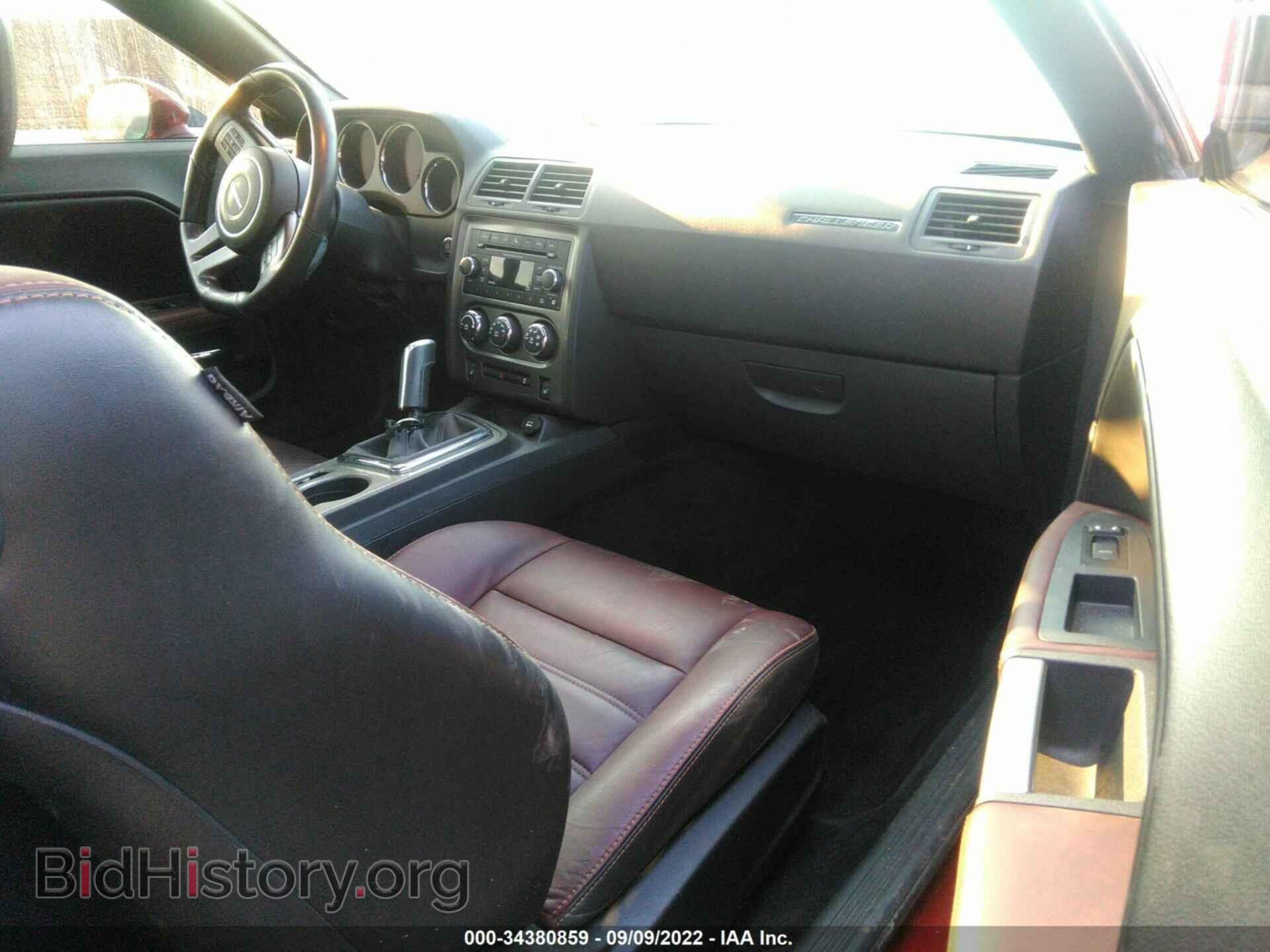 2014 DODGE CHALLENGER - VIN: 2C3CDYBT7EH217981 - Фото 5