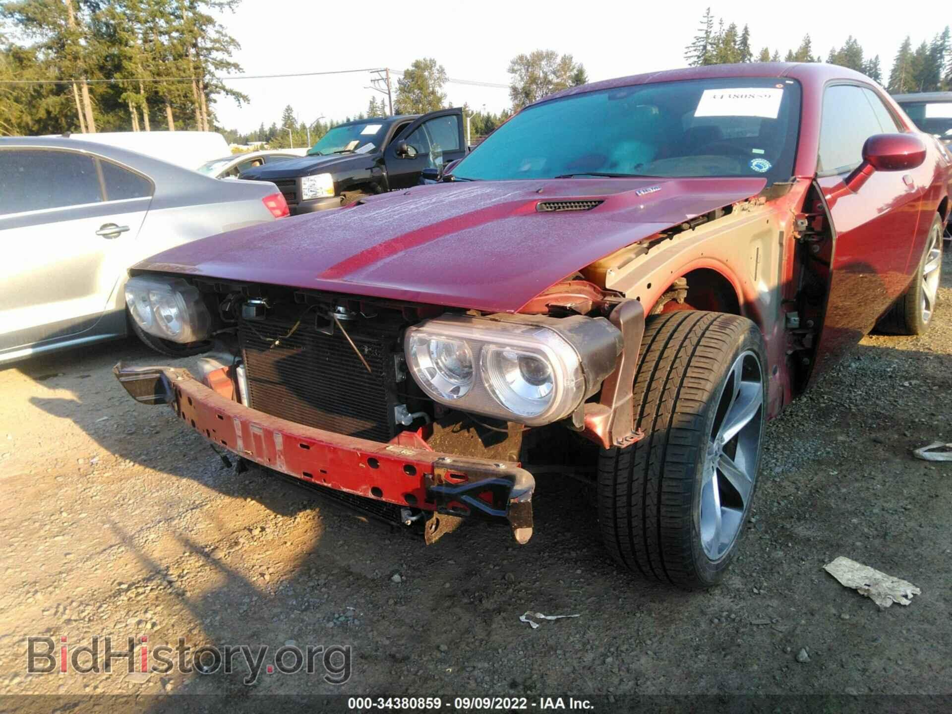 2014 DODGE CHALLENGER - VIN: 2C3CDYBT7EH217981 - Фото 6
