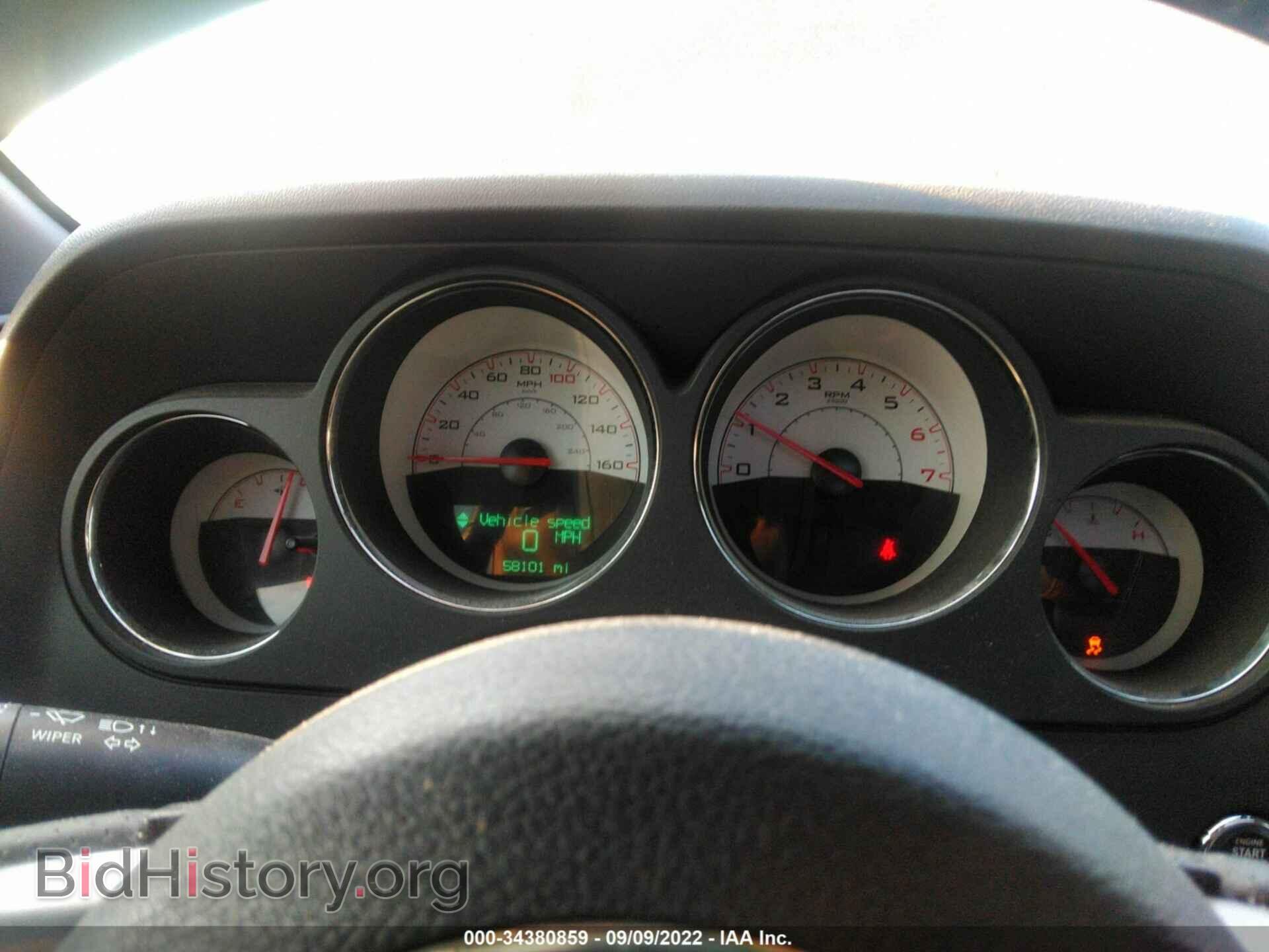 2014 DODGE CHALLENGER - VIN: 2C3CDYBT7EH217981 - Фото 7