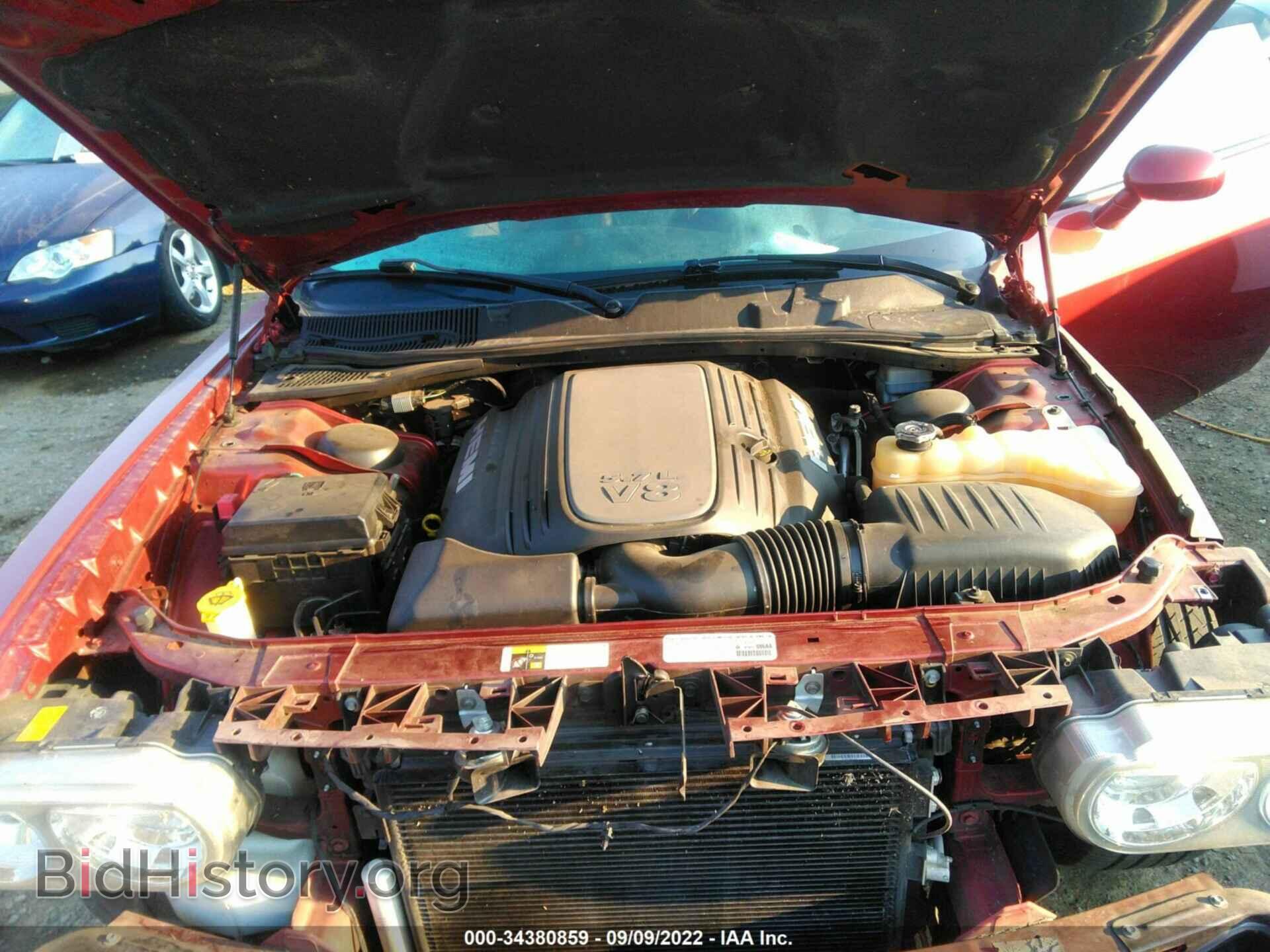 2014 DODGE CHALLENGER - VIN: 2C3CDYBT7EH217981 - Фото 10