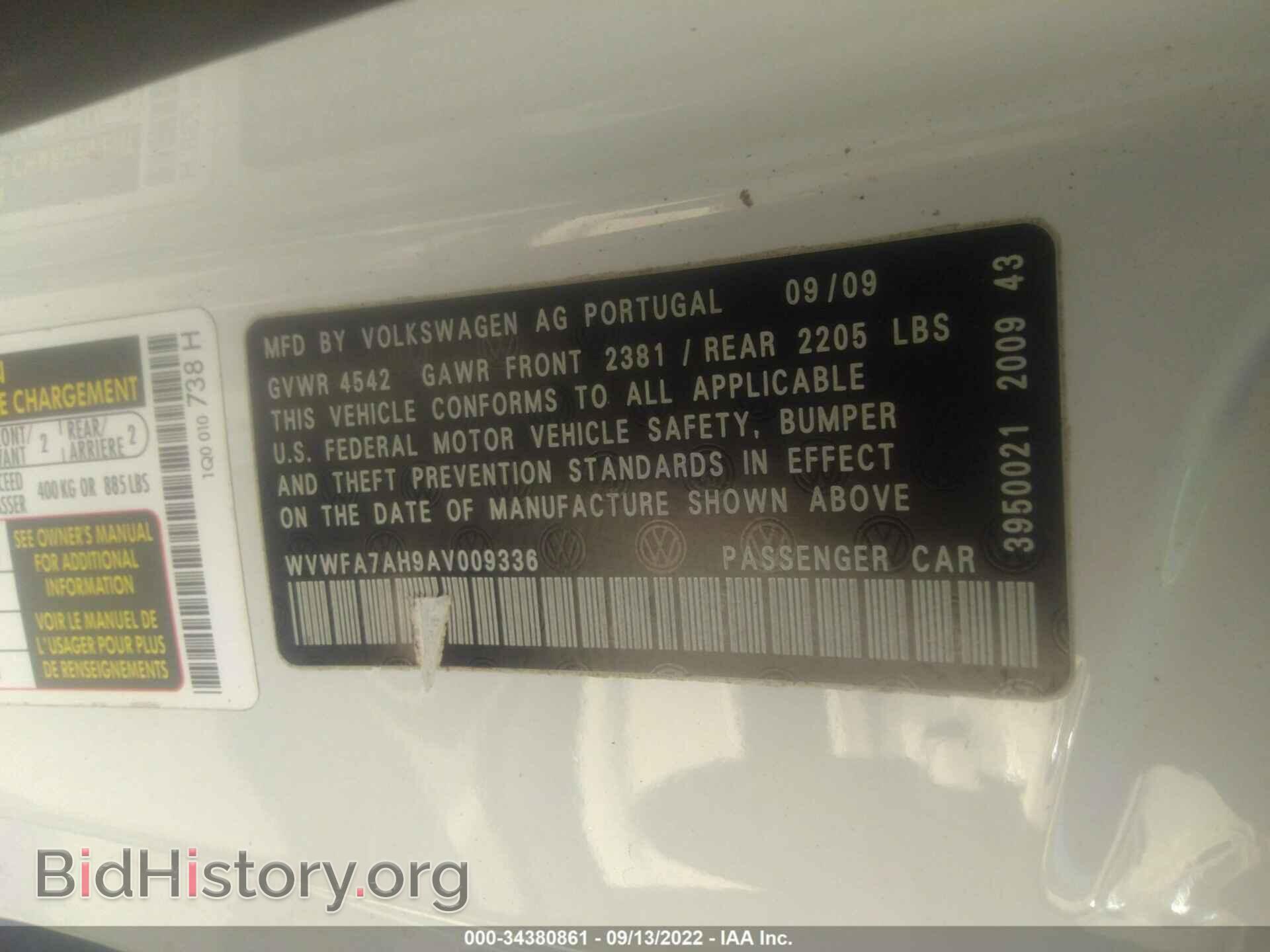 2010 VOLKSWAGEN EOS - VIN: WVWFA7AH9AV009336 - Фото 9
