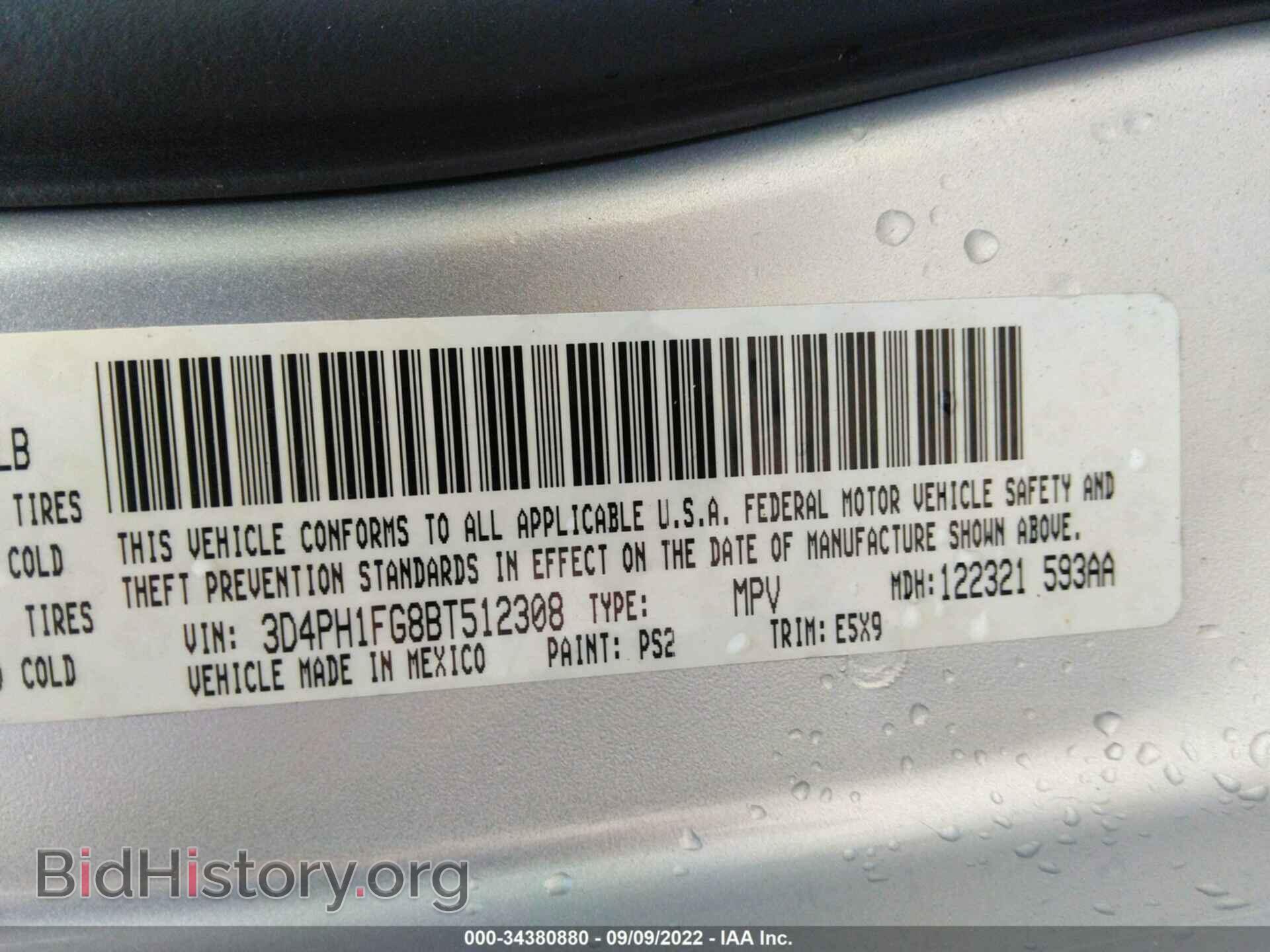 2011 DODGE JOURNEY - VIN: 3D4PH1FG8BT512308 - Фото 9