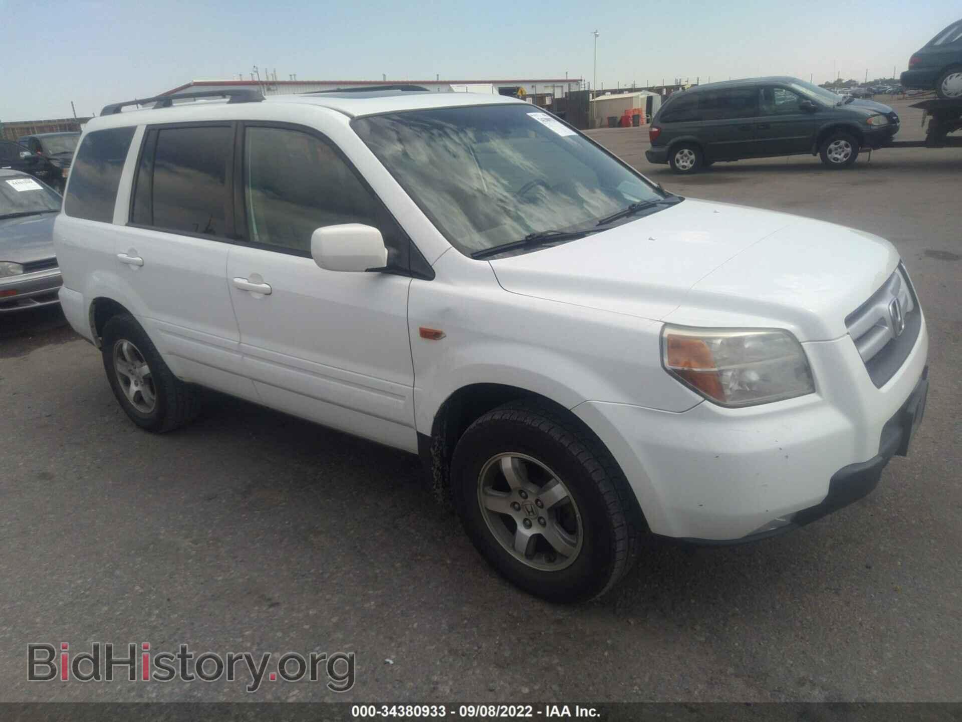 Photo 5FNYF18557B019131 - HONDA PILOT 2007
