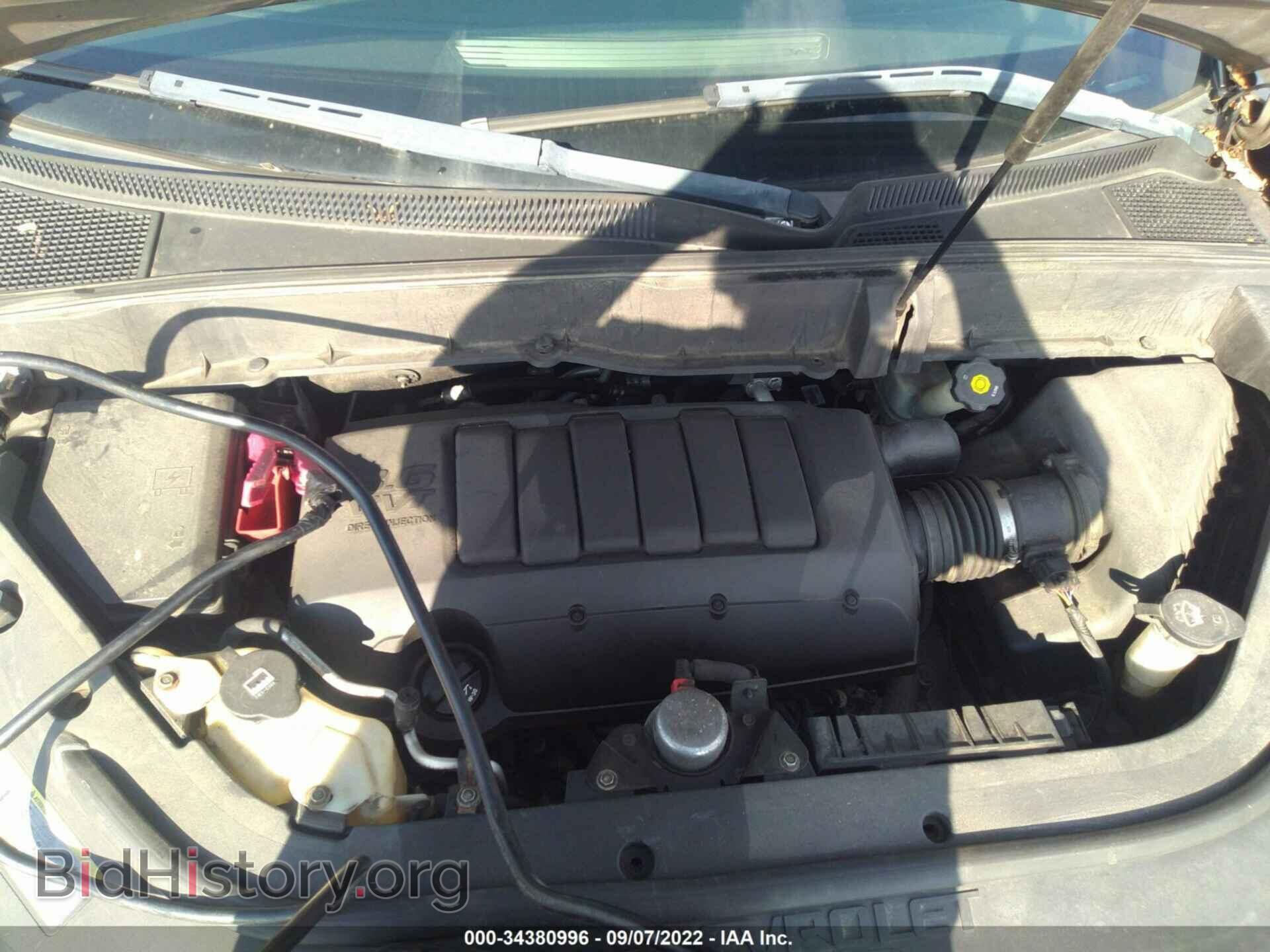 2009 CHEVROLET TRAVERSE - VIN: 1GNER23D29S160850 - Фото 10