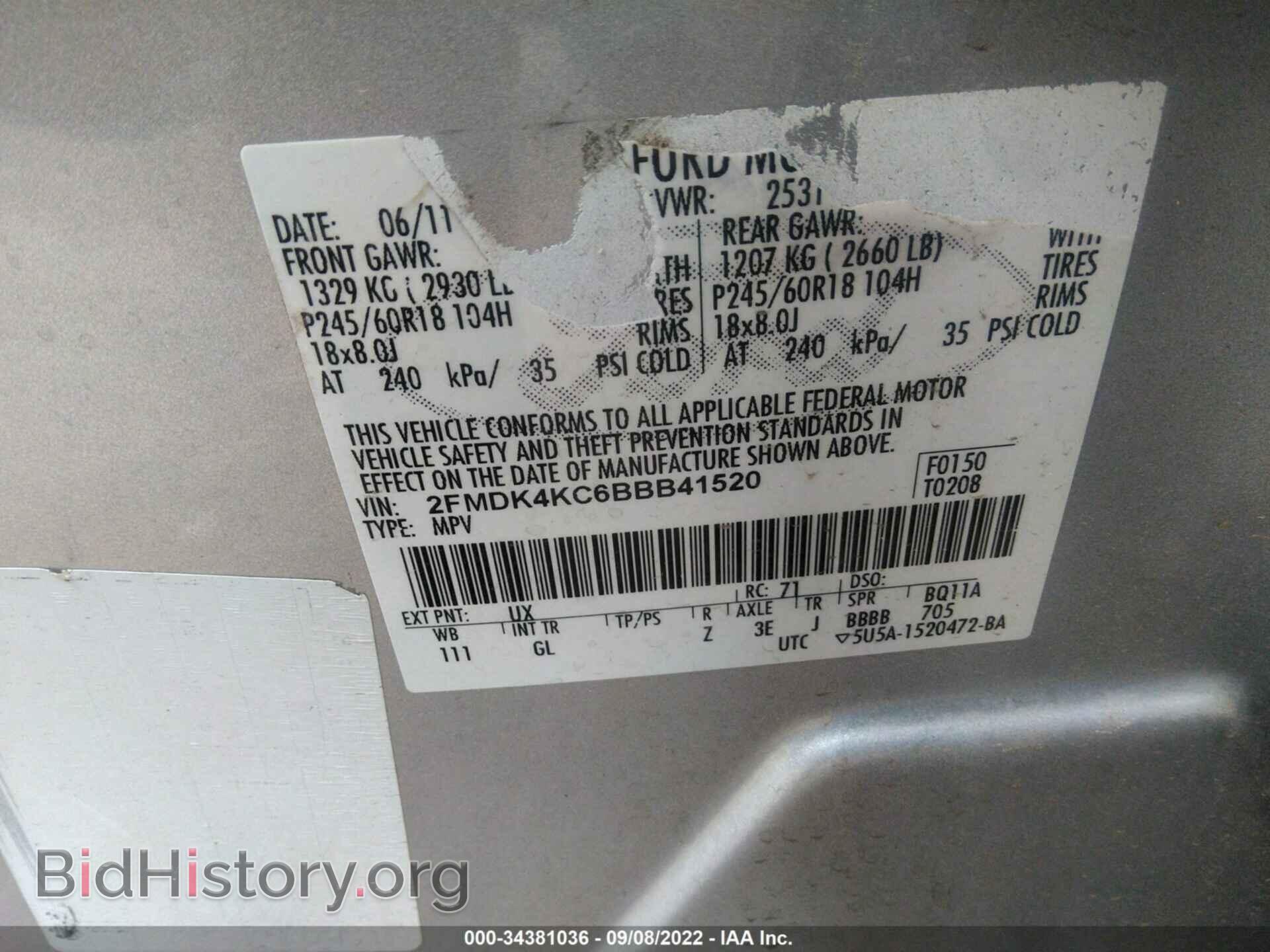 2011 FORD EDGE - VIN: 2FMDK4KC6BBB41520 - Photo 9