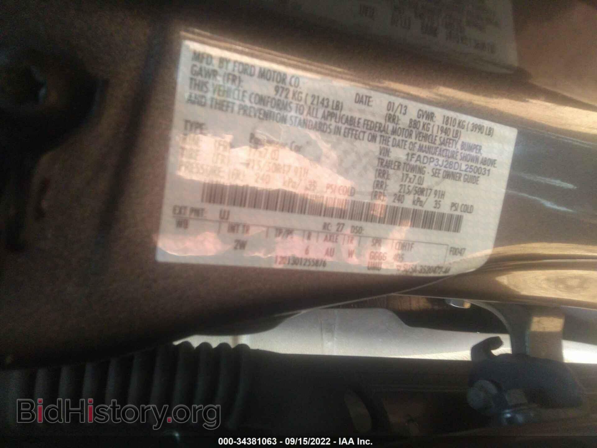 2013 FORD FOCUS - VIN: 1FADP3J28DL250031 - Фото 9