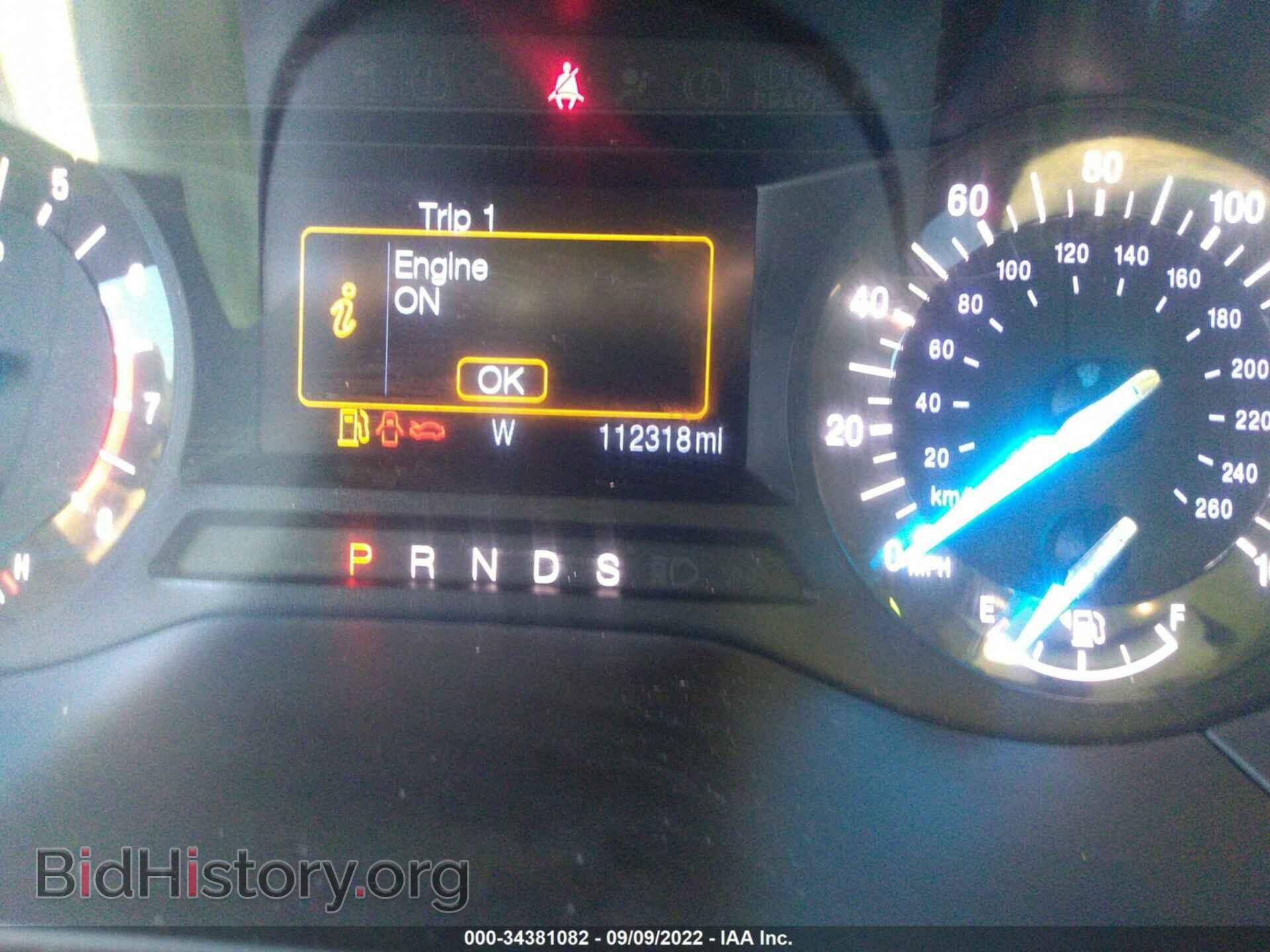 2015 FORD EDGE - VIN: 2FMTK3G87FBC17312 - Photo 7