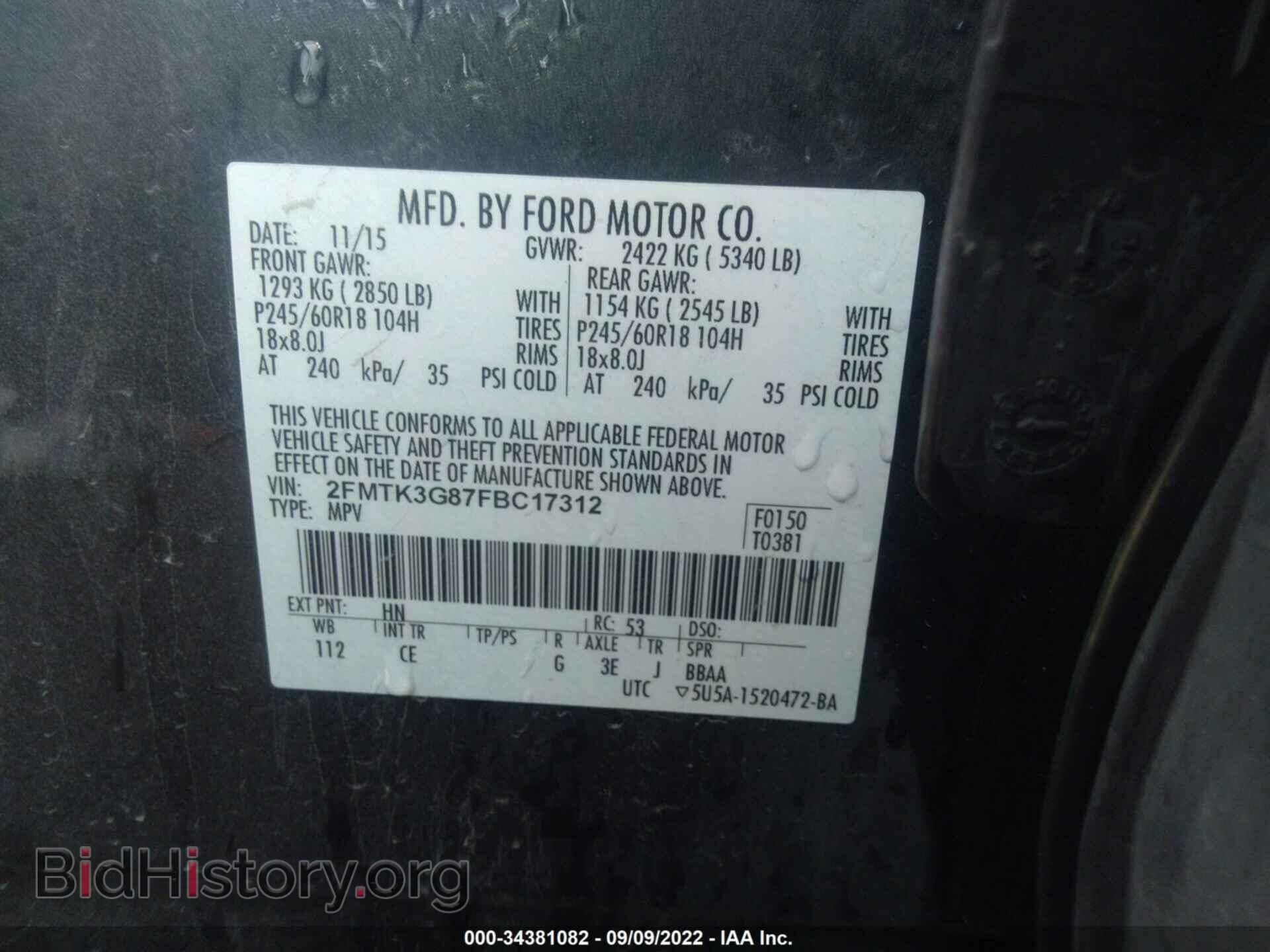 2015 FORD EDGE - VIN: 2FMTK3G87FBC17312 - Photo 9