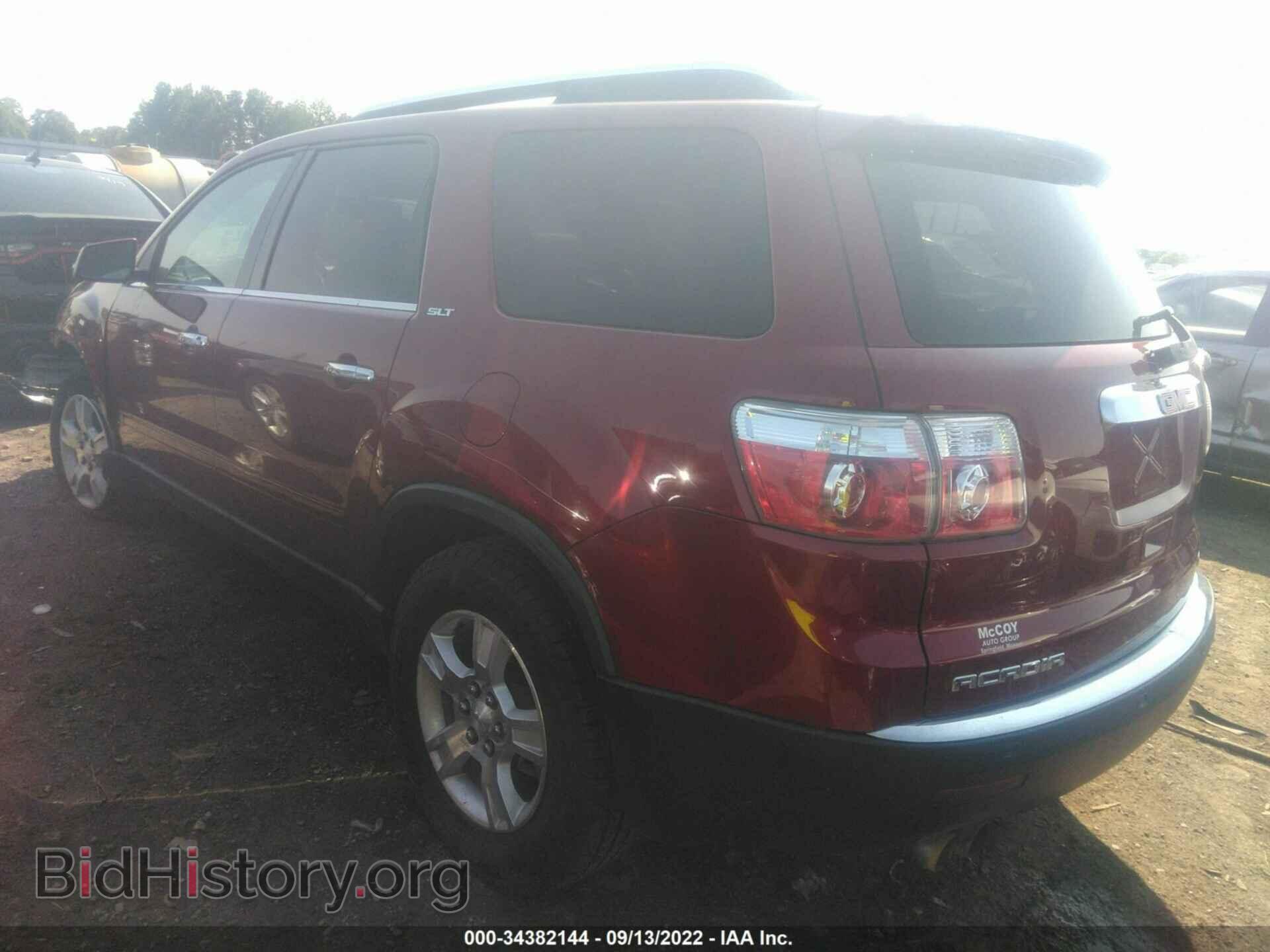 2009 GMC ACADIA - VIN: 1GKEV33D29J200915 - Фото 3