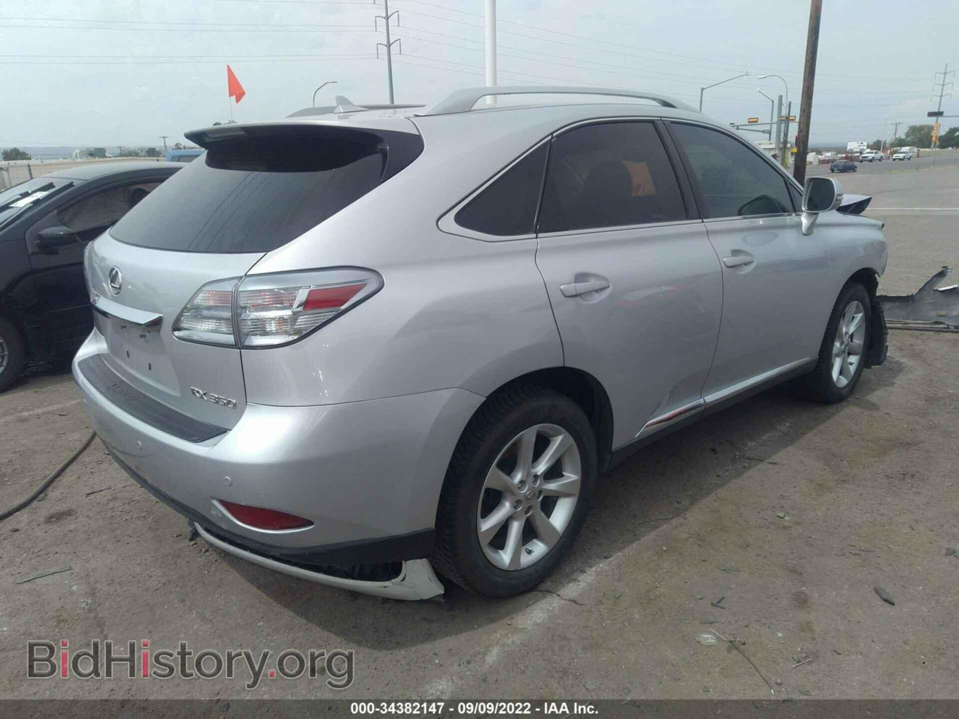 2011 LEXUS RX 350 - VIN: 2T2BK1BA4BC102047 - Фото 4