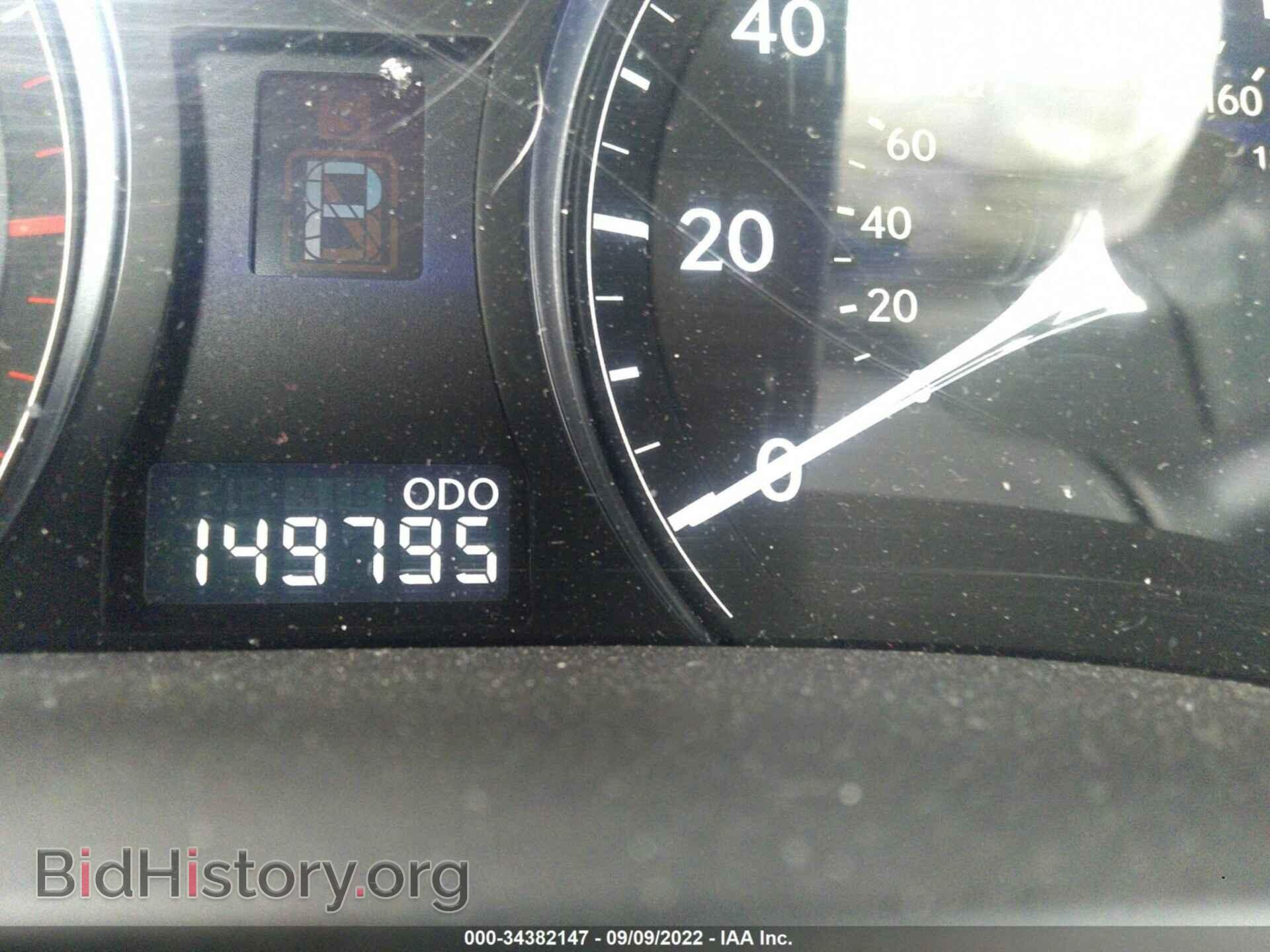 2011 LEXUS RX 350 - VIN: 2T2BK1BA4BC102047 - Фото 7