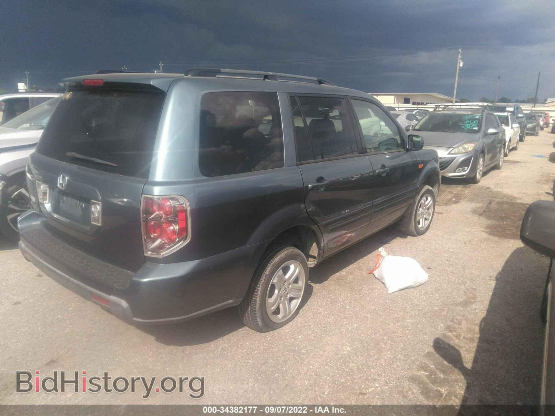 2008 HONDA PILOT - VIN: 5FNYF28208B018529 - Фото 4