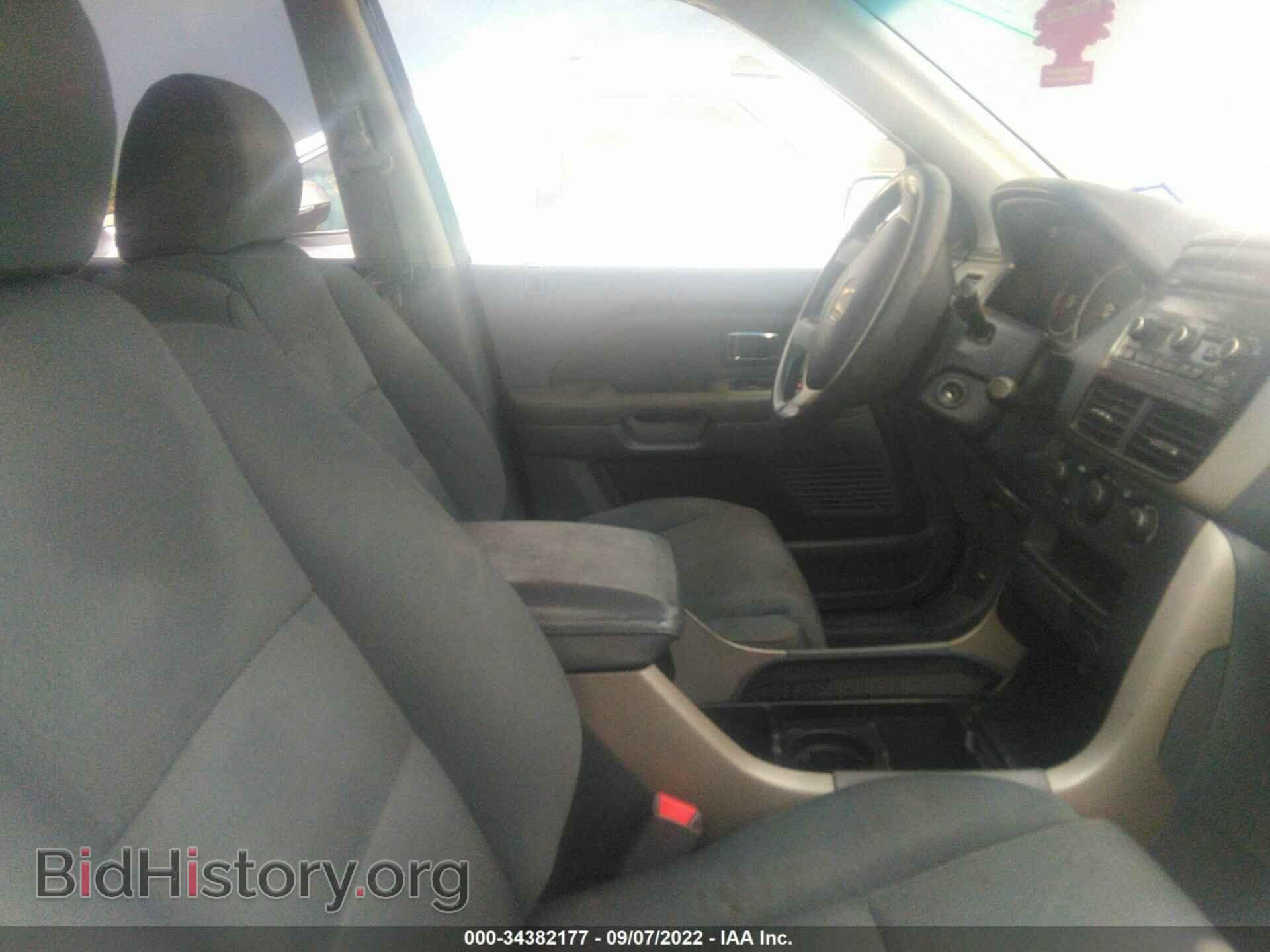 2008 HONDA PILOT - VIN: 5FNYF28208B018529 - Фото 5